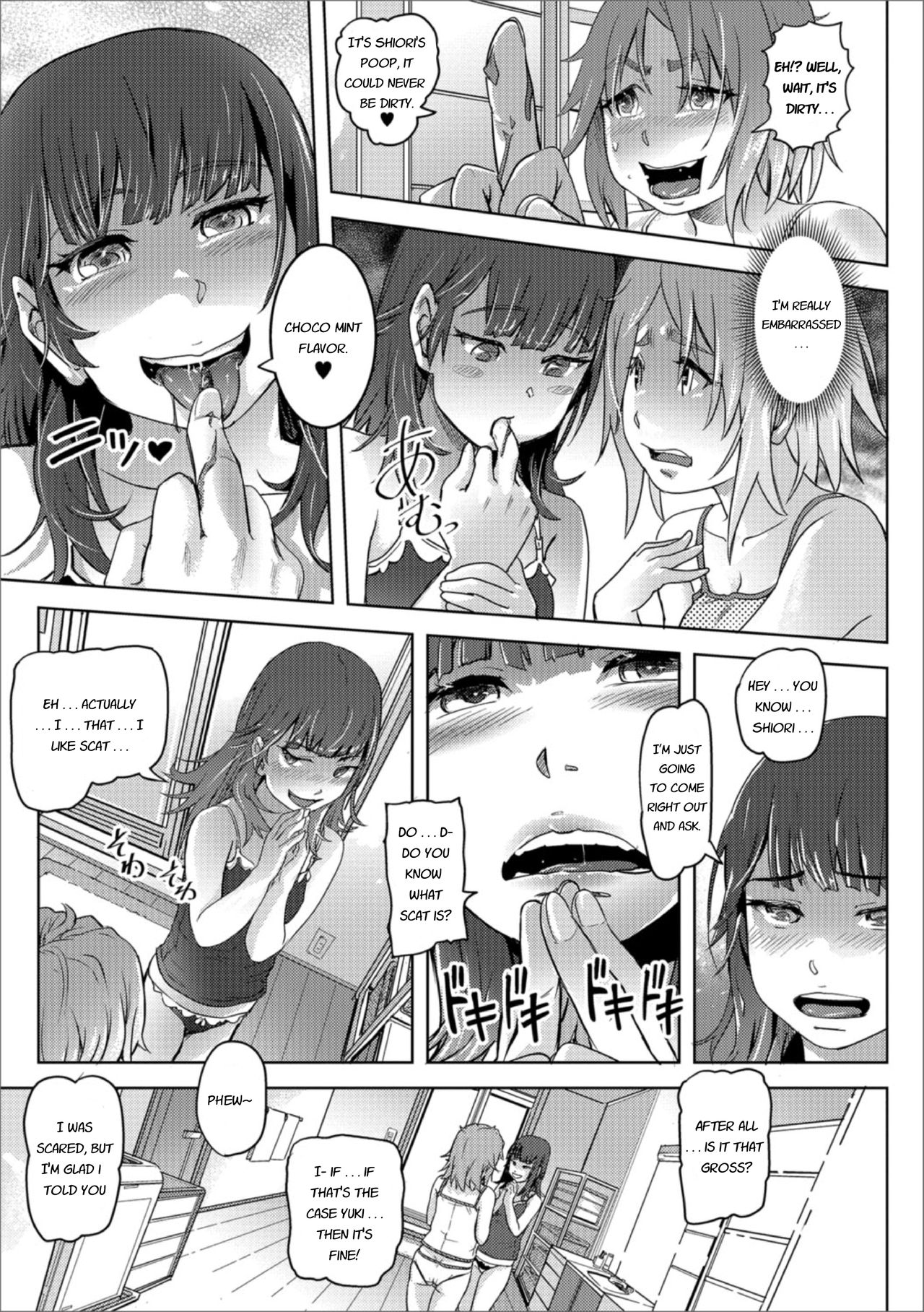 [Lunaluku] Zokuzoku Kaoru Yuri no Hana (Ougon no Sonata XXX Sono Yon) [English] [Digital] page 9 full