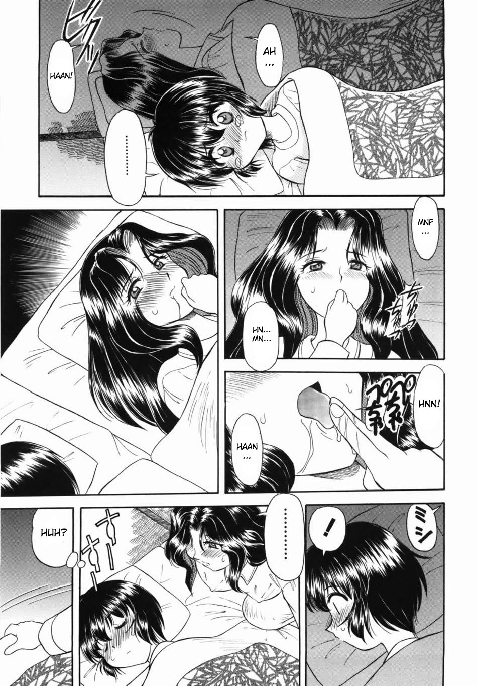 [Okamura Morimi] Boku no Okaa-san | My Mother (Inran Virgin) [English] [desudesu] page 3 full