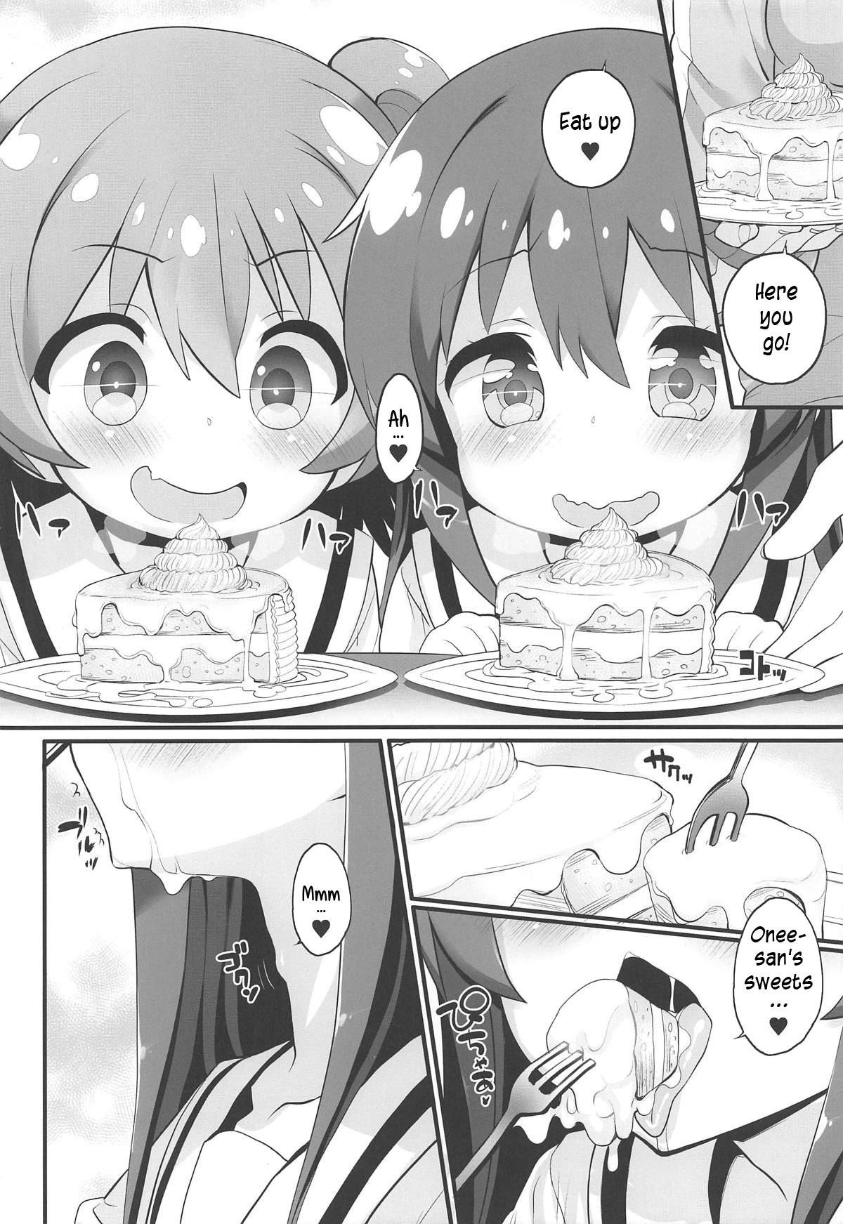 (Okashina Tenshi-tachi!) [Furaipan Daimaou (Chouchin Ankou)] Mya-nee Nyuugyou | Mya-nee's Dairy Industry (Watashi ni Tenshi ga Maiorita!) [English] [Ianuela] page 5 full