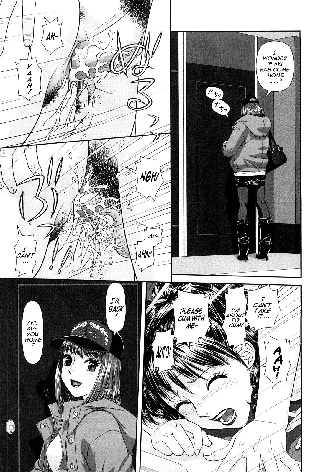 [Yui Toshiki] My Sisters Ch.01-04, 07 (Ch.01-03 Decensored) [English] page 39 full