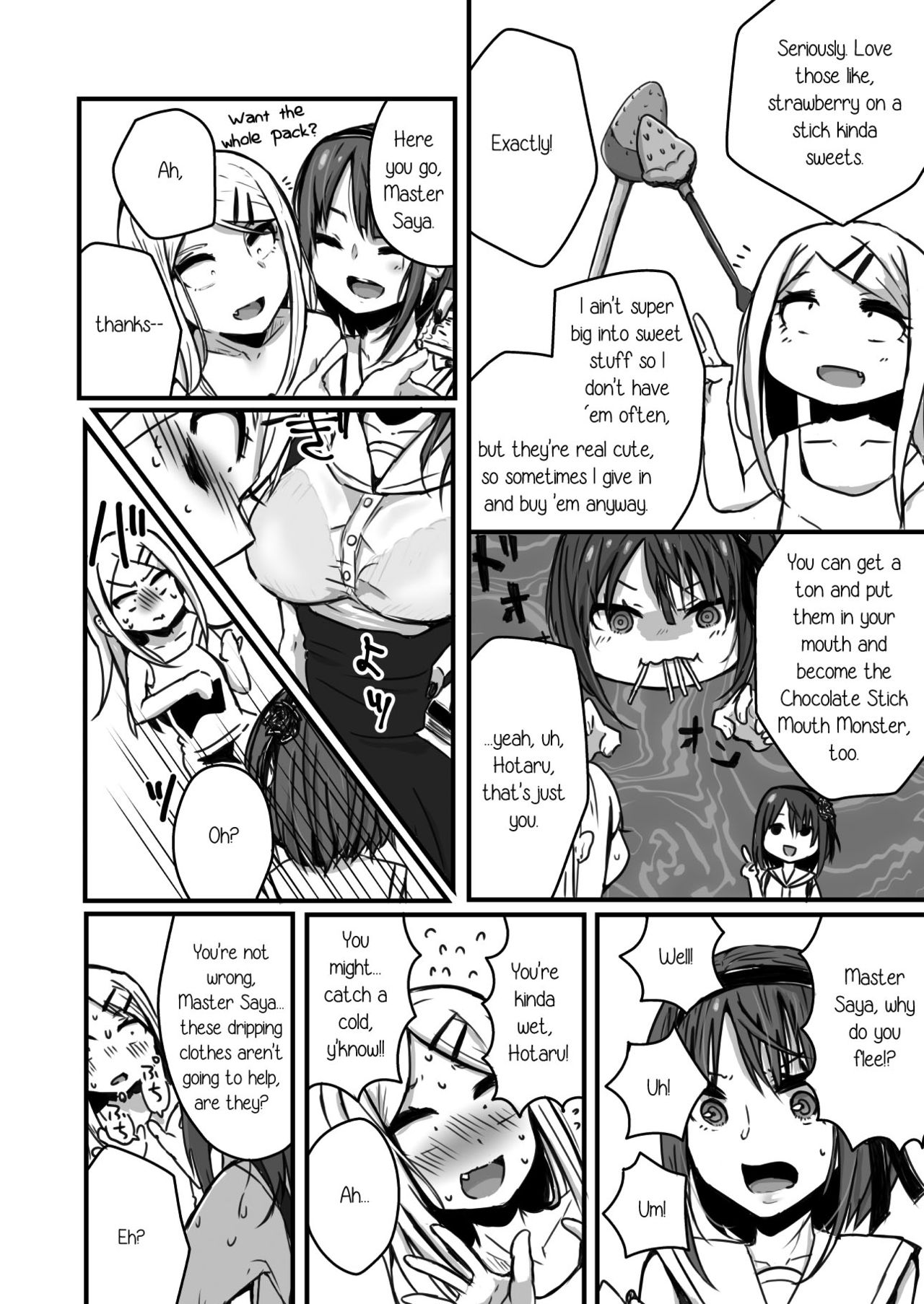 (GirlsLoveFestival17) [Mofumofurahi (Hitsujimofu)] Yuri, Dagashi. (Dagashi Kashi) [English] [Sexy Akiba Detectives] page 11 full