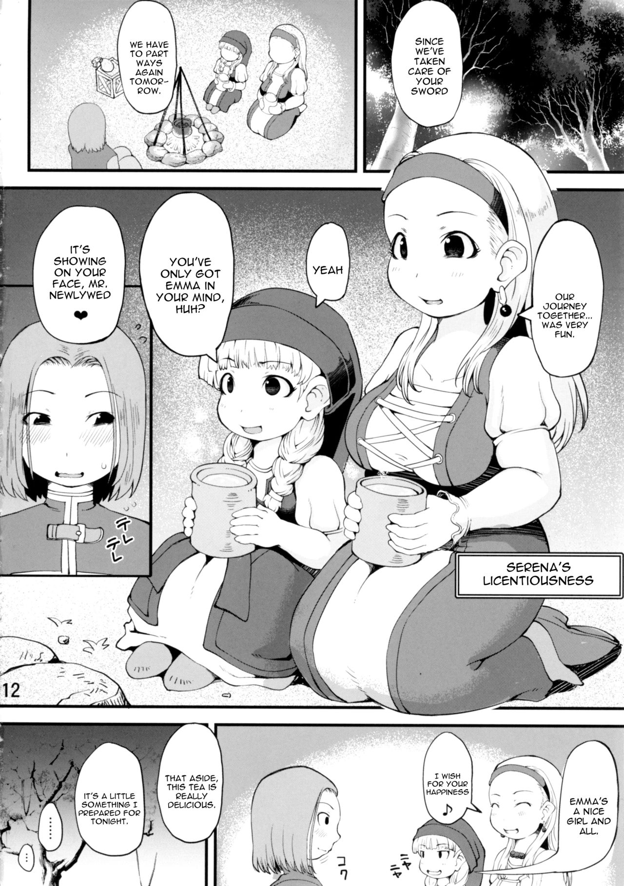 (C93) [Urakaryuu (Ibukichi)] DQ Mufufu Bon (Dragon Quest XI) [English] [constantly] page 11 full