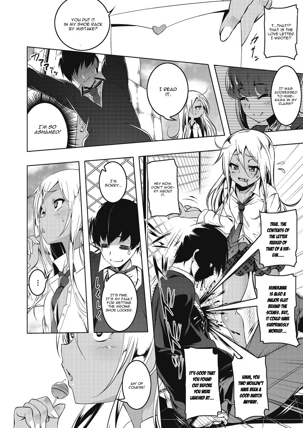 [Tanabe Kyou] Puchi♥Bitch (COMIC Megastore Alpha 2016-09) [English] [CGrascal] [Digital] page 2 full