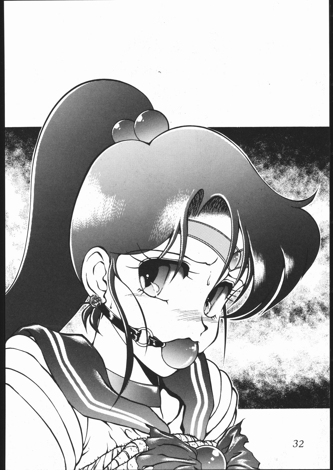 (C55) [Studio Z-AGNAM (Wing Bird)] DOGAKOMUSUME EX BOMBER MOON (Sailor Moon) page 33 full