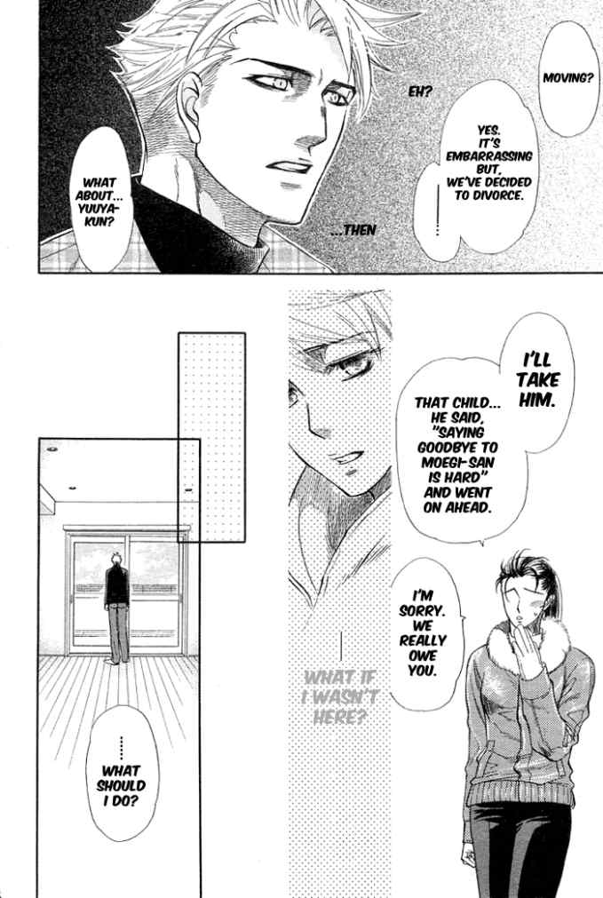 Angel's Confession [Naono Bohra] Yaoi english page 14 full