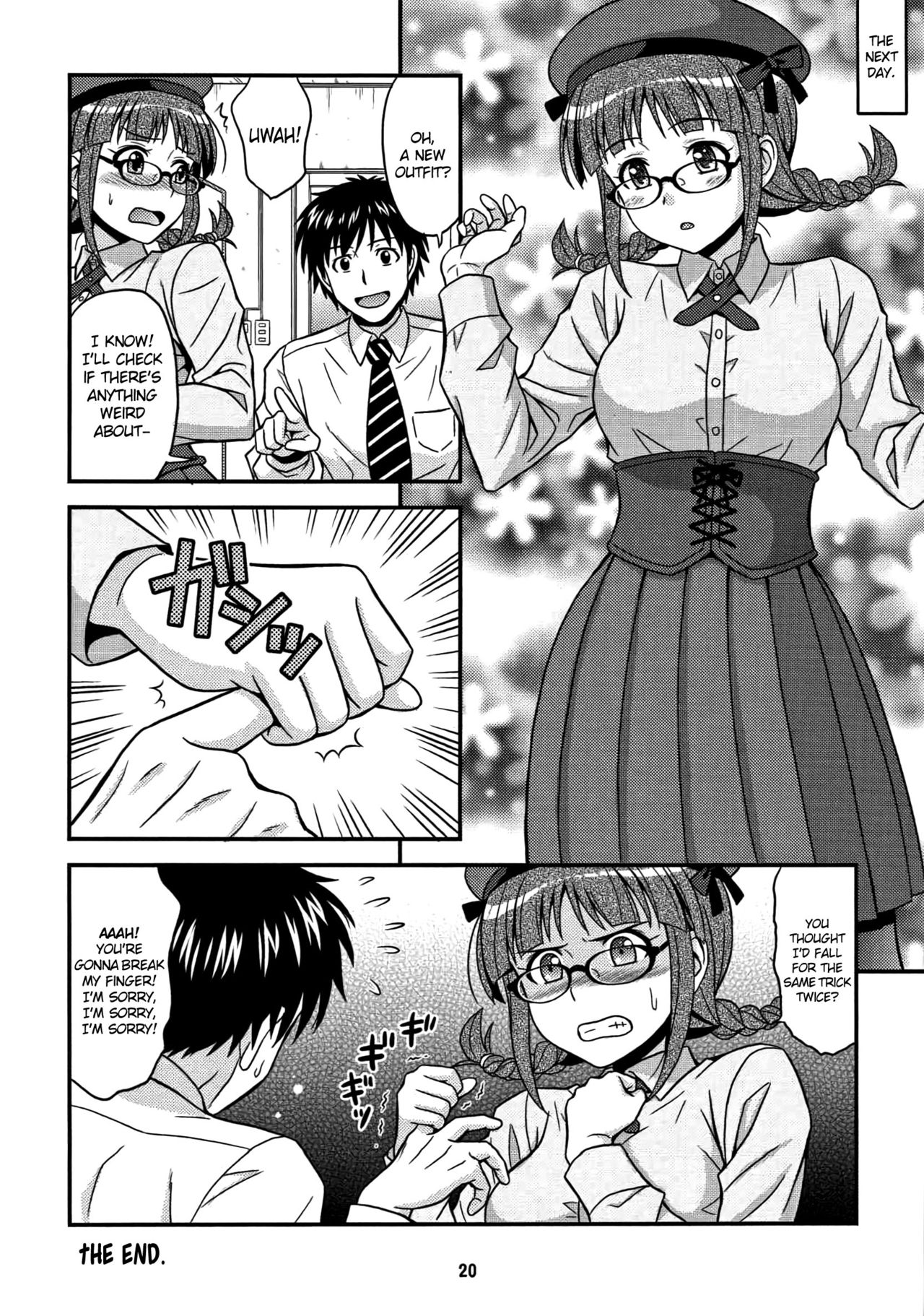 (C88) [Junpuumanpandou (Hida Tatsuo)] Love Ritsuko (THE IDOLM@STER) [English] {doujins.com} page 19 full