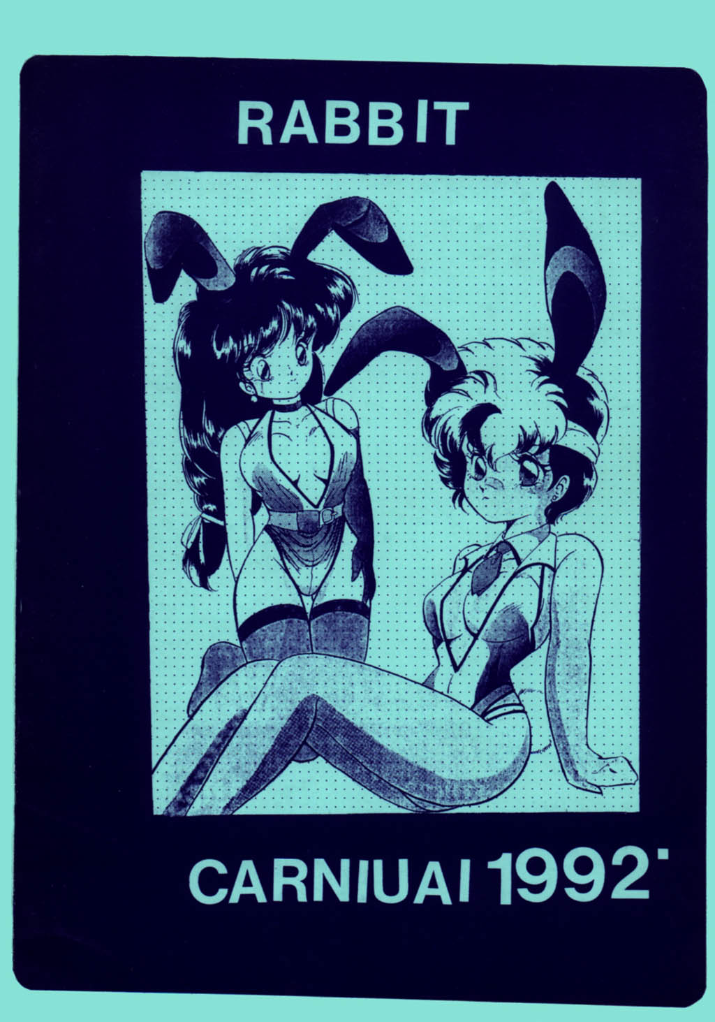 [Ashanti] RABBIT CARNIUAI (Dirty Pair) page 58 full