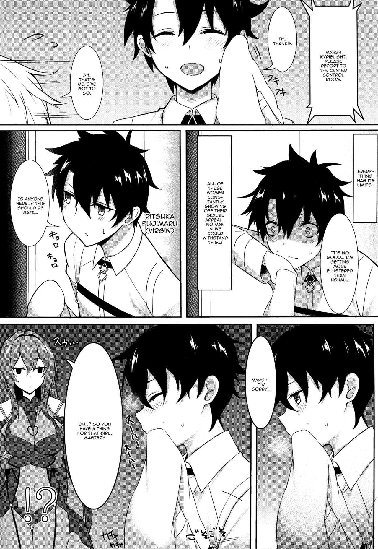 (C94) [Marshmallow x Whip (kyou)] Nukiuchi!! Shishou | Squeeze It out Shishou!! (Fate/Grand Order) [English] {Doujins.com} page 4 full