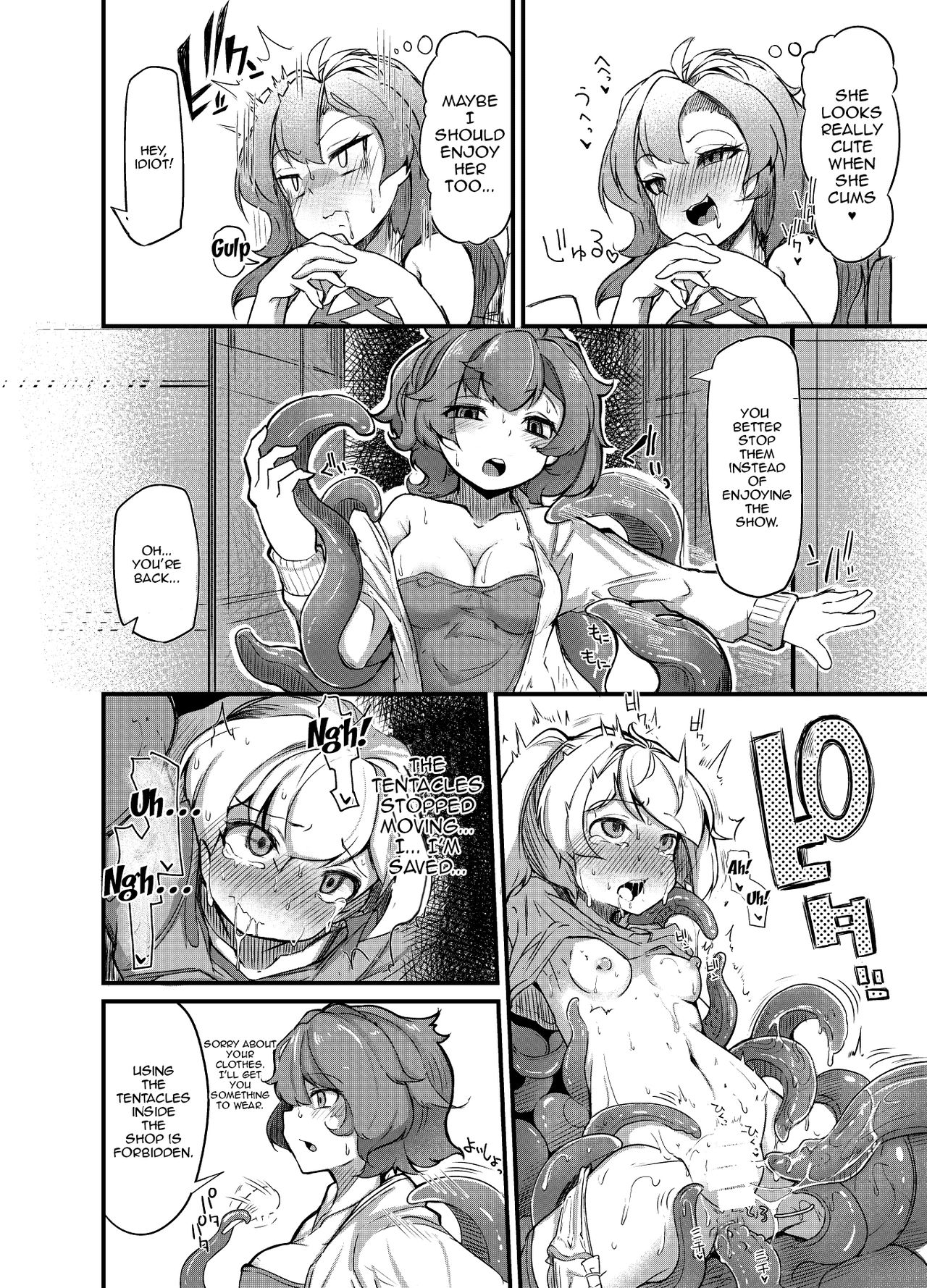 [Taira Mune Suki Iinkai (Okunoha)] Anata no Machi no Shokushuyasan 2 | Your Neighborhood Tentacle Shop 2 [English] {Doujins.com} [Digital] page 26 full