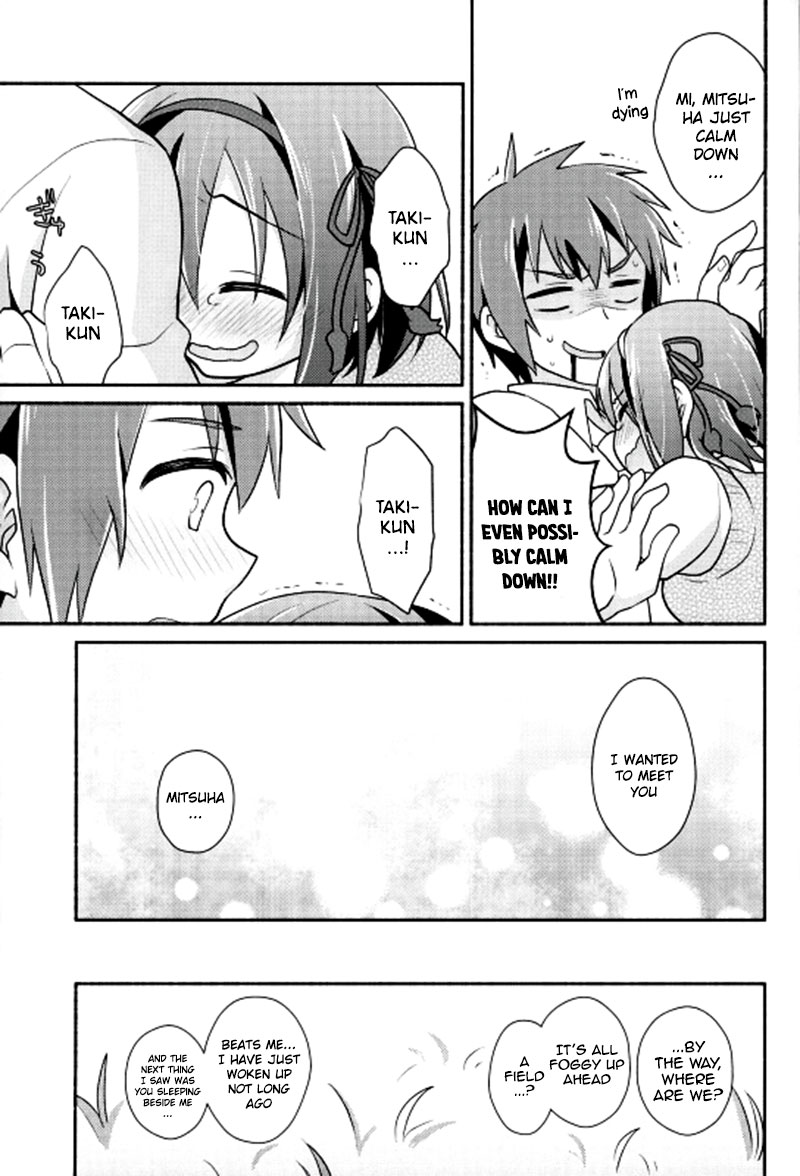 (C91) [Niwatoritowani (Taiki)] Kimi no Soba. - your side (Kimi no Na wa.) [English] [葛の寺] page 5 full