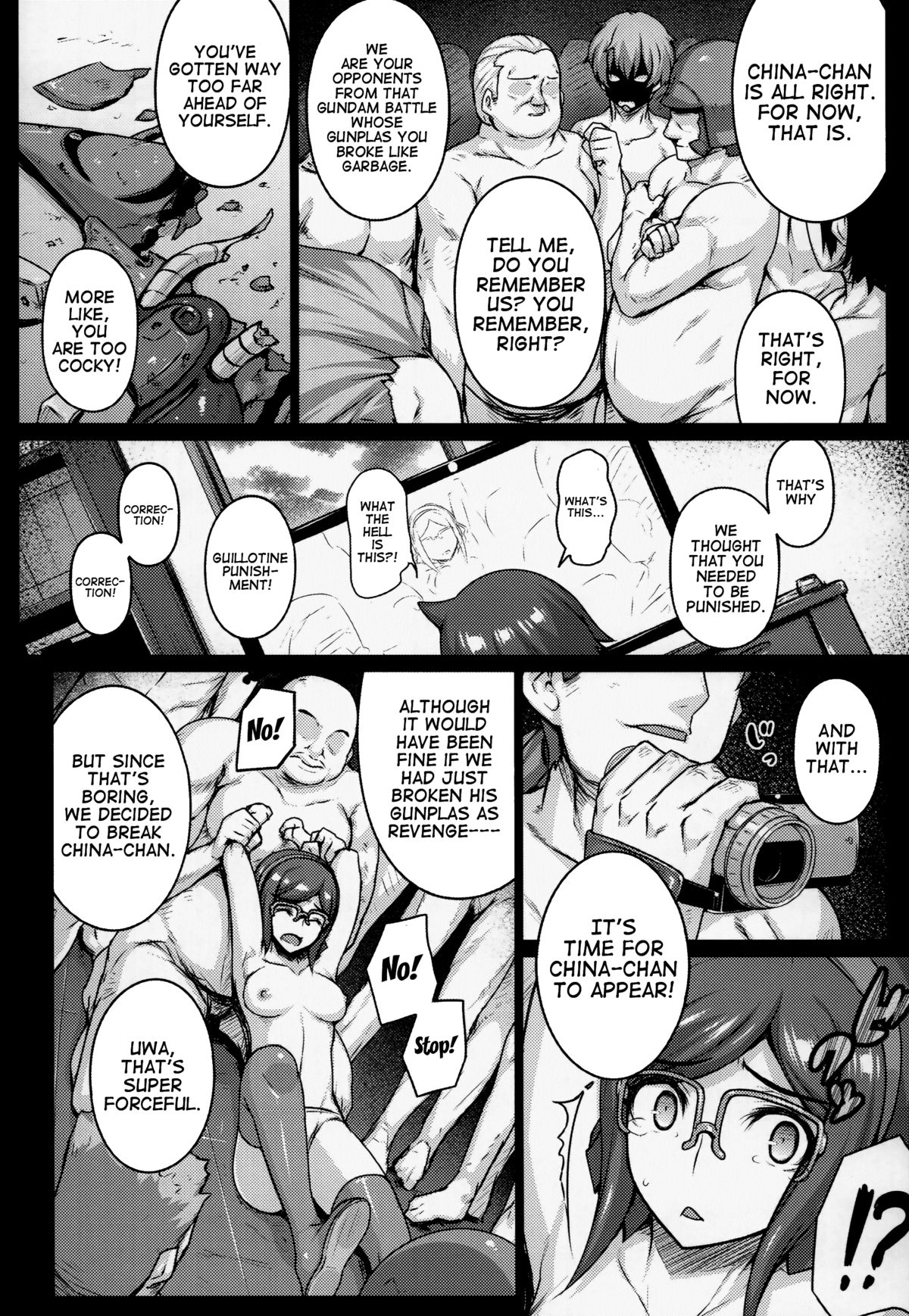 (COMIC1☆8) [Darabuchidou (Darabuchi)] Seedbed (Gundam Build Fighters) [English] [doujin-moe.us + Belldandy100] [Decensored] page 7 full