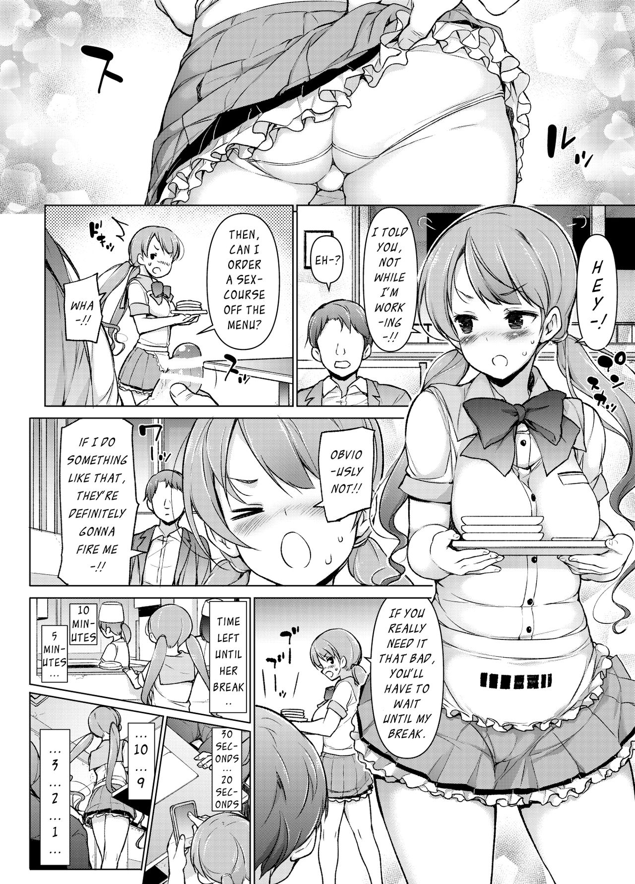 [Massaratou (Motomushi)] ~Risei Shoumetsu~ Deatte Sugu ni Sex Shichau? | ~Lost Reason~ Let's have sex as soon as we meet? [English] page 53 full