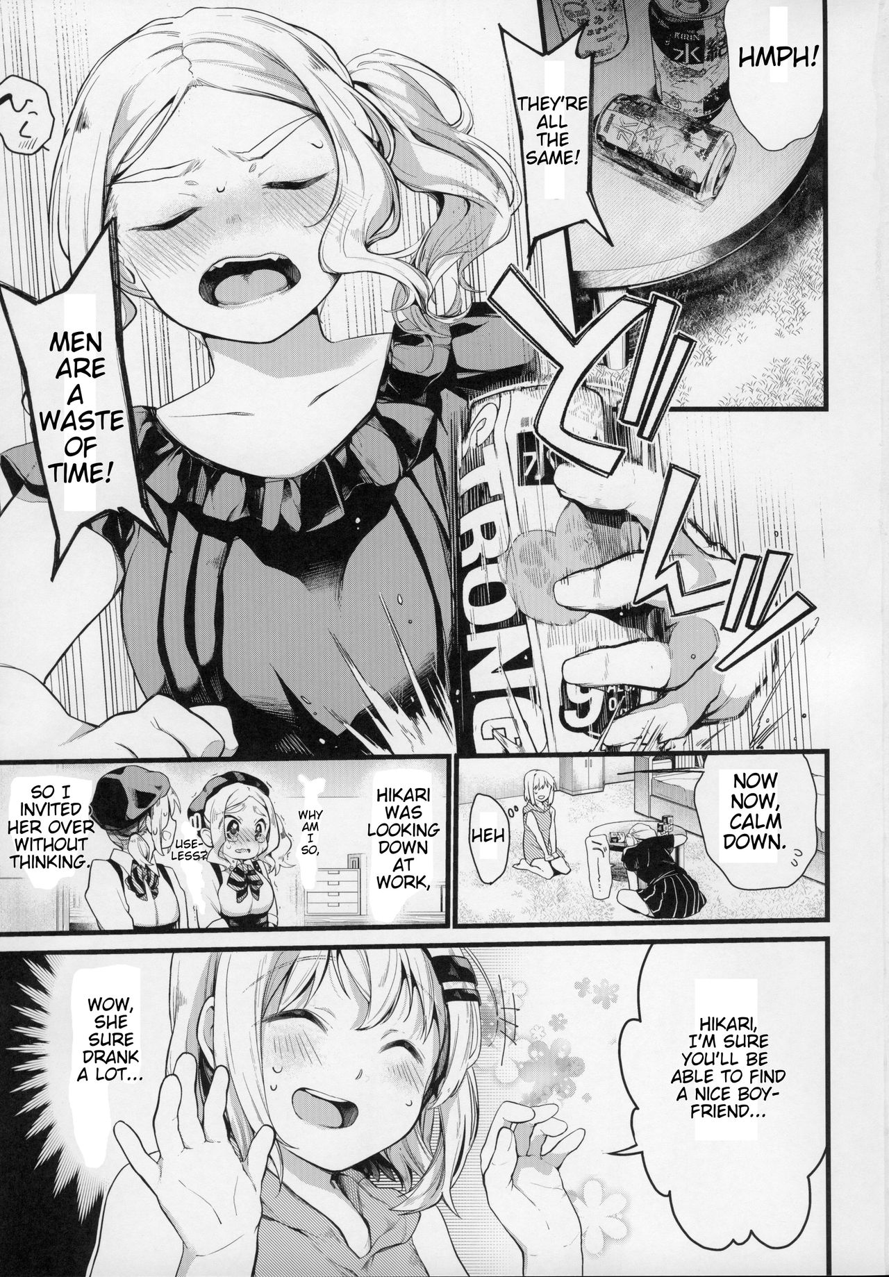 (C91) [Hoshi ni Kaeru (Tarazoo)] Kimochi Ii Koto Shiyokka? (Yama no Susume) [English] [AntaresNL667] page 2 full