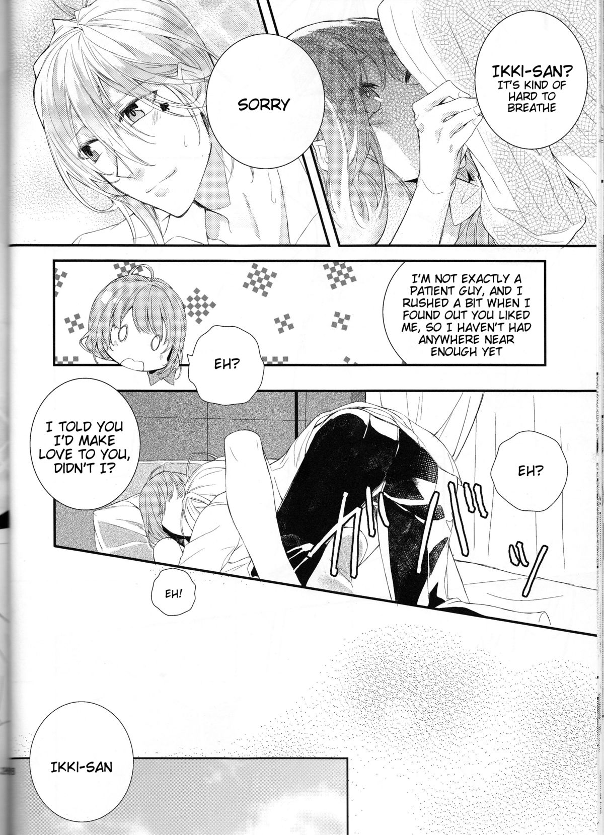 [Asadukuyo no Utage (Atono Matsuri)] Intimate Friendship (Amnesia)english [Tigoris Translates] page 28 full