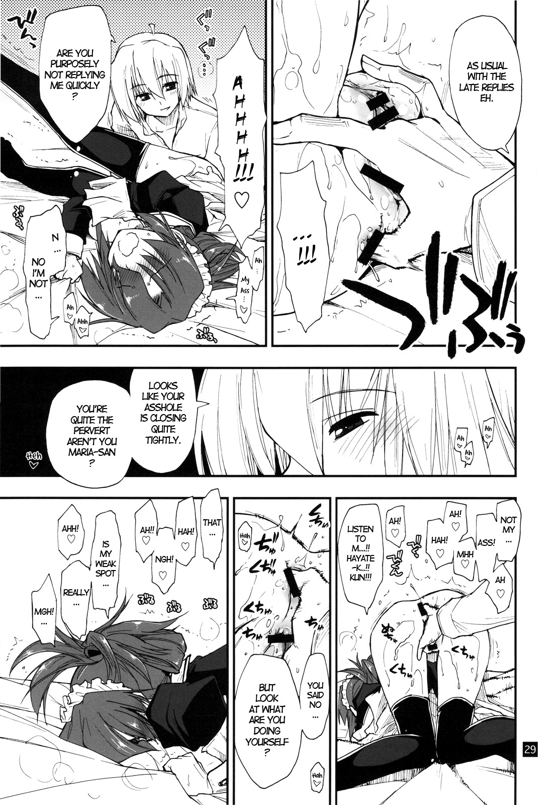 (C78) [GiriGiri Nijiiro (Kamino Ryu-ya)] Nanoda!!!!! + Omake (Hayate no Gotoku) [English] [UNANIMAS] page 29 full