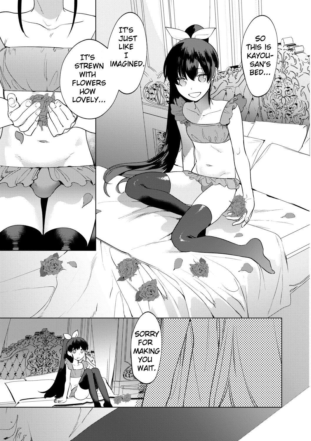 [Hontoku] Mesuiki Otokonoko Ch. 2 [English] page 7 full