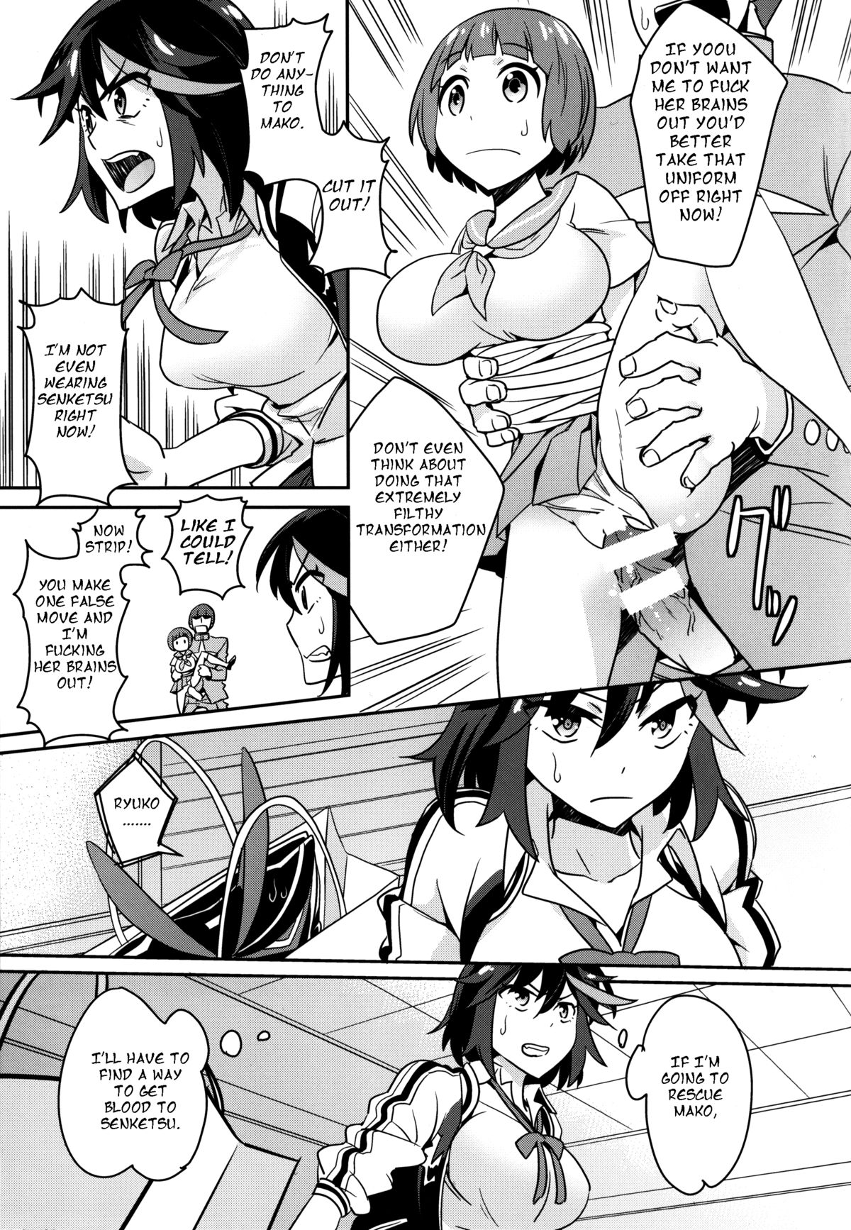 (C85) [Aienkien (Aito Matoko)] Hoshinaki Joseito Slum no Machi (KILL la KILL) [English] =Pineapples r' Us= page 15 full