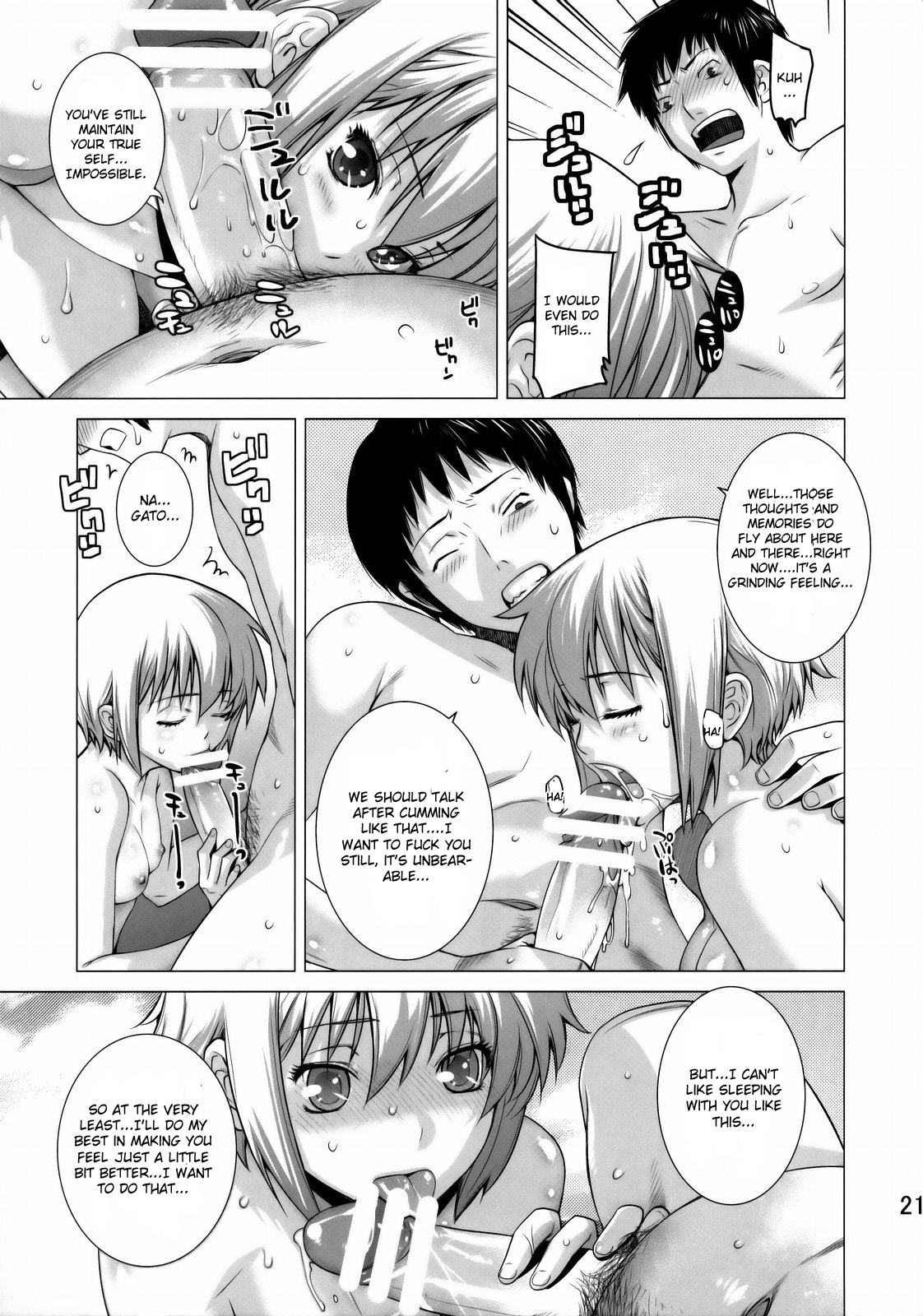 (C77) [Kouchaya (Ootsuka Kotora)] Ore to Nagato. | Me and Nagato (The Melancholy of Haruhi Suzumiya) [English] [CGrascal] page 20 full