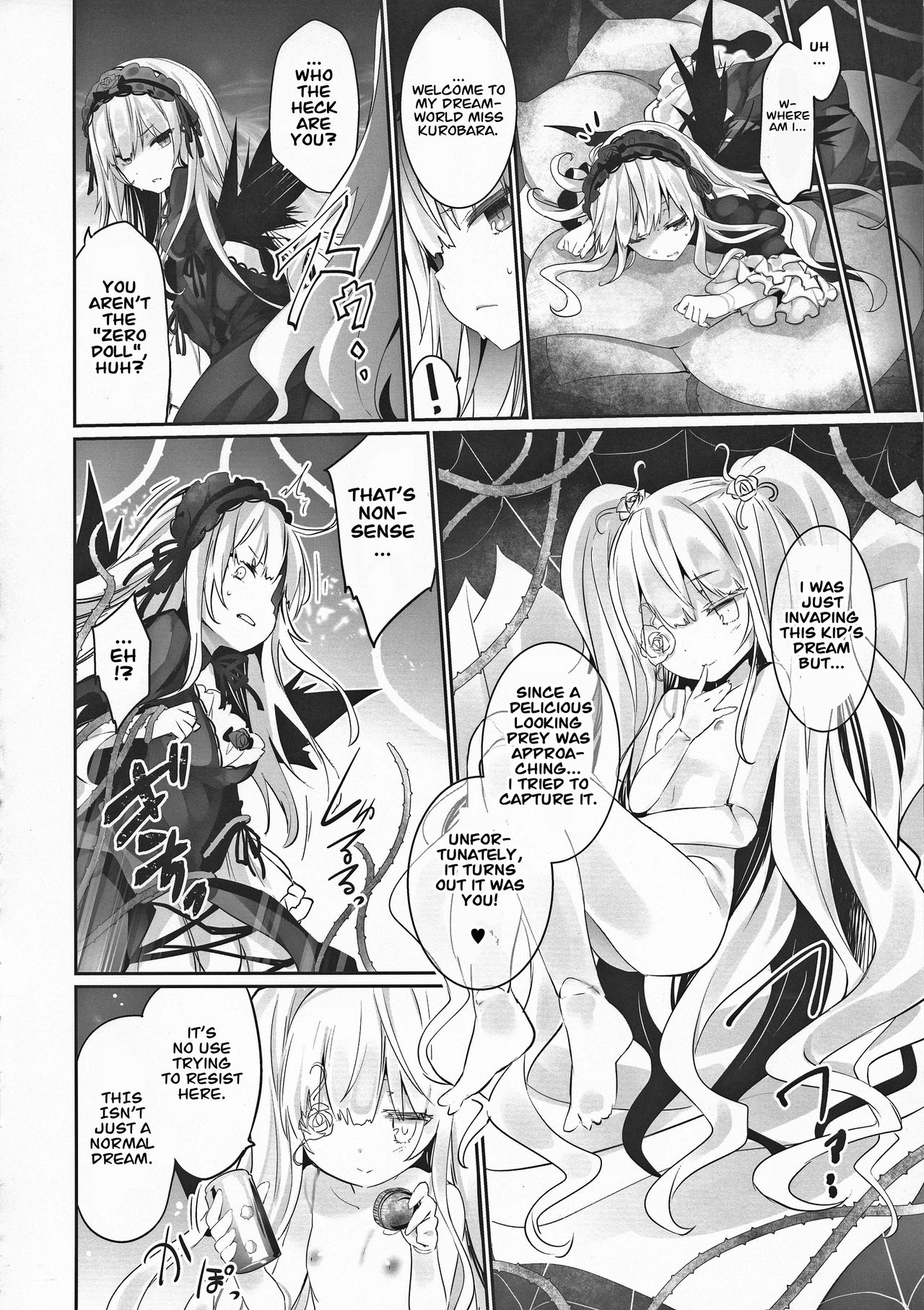 (C95) [Tousen Soudou (Tousen)] Gin Yume (Rozen Maiden) [English] [babaluum] page 8 full