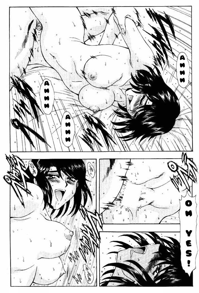 The Worst Mistake (english manga) page 13 full