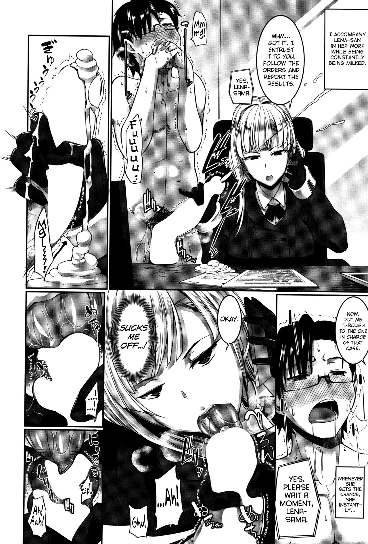 [Fue] Inma no Mikata! |  Succubi's Supporter! [English] [biribiri, Hennojin] page 128 full