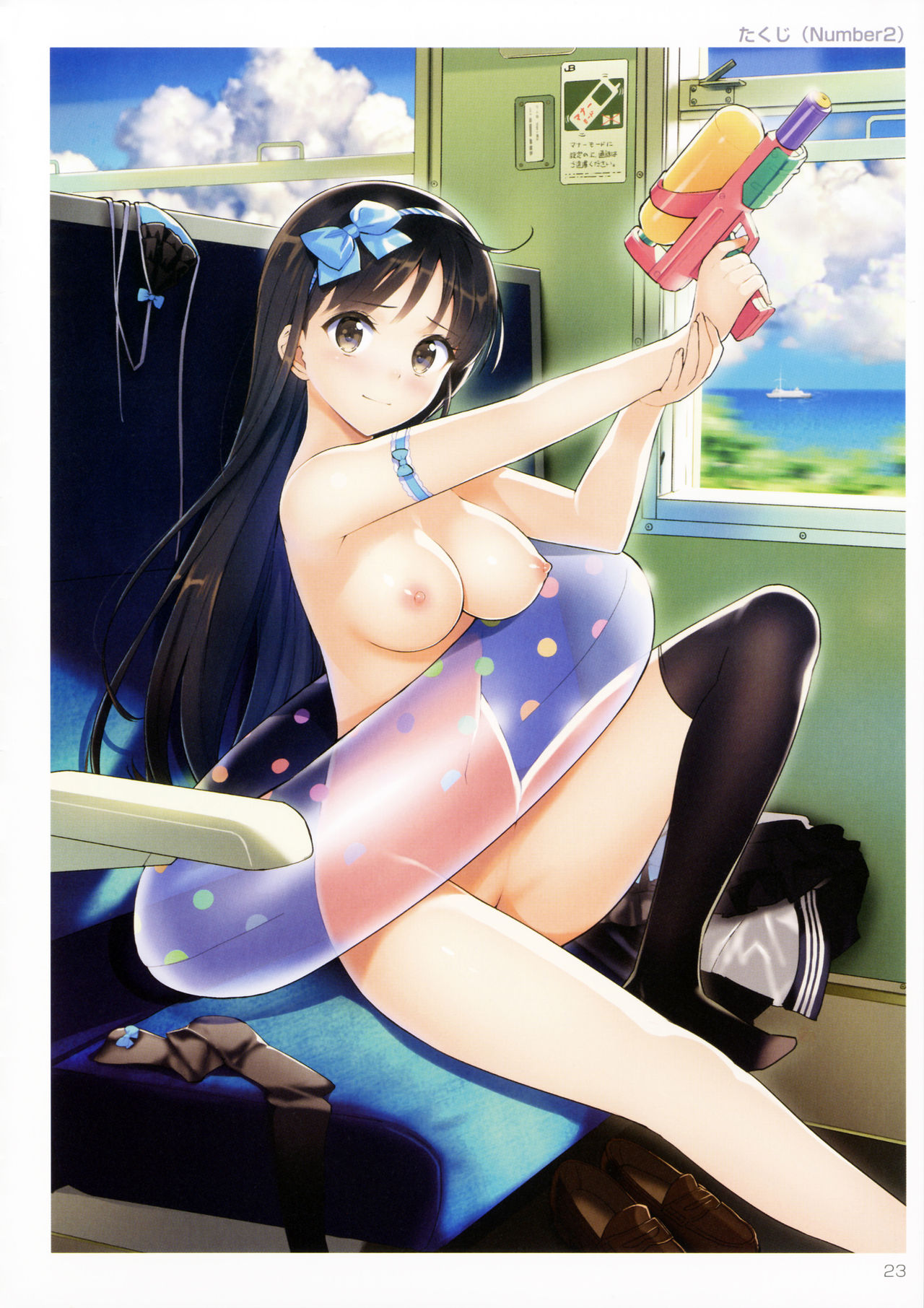 (C90) [Kabushikigaisha Toranoana (Various)] TORANOANA Girls Collection 2016 SUMMER TYPE-X page 22 full