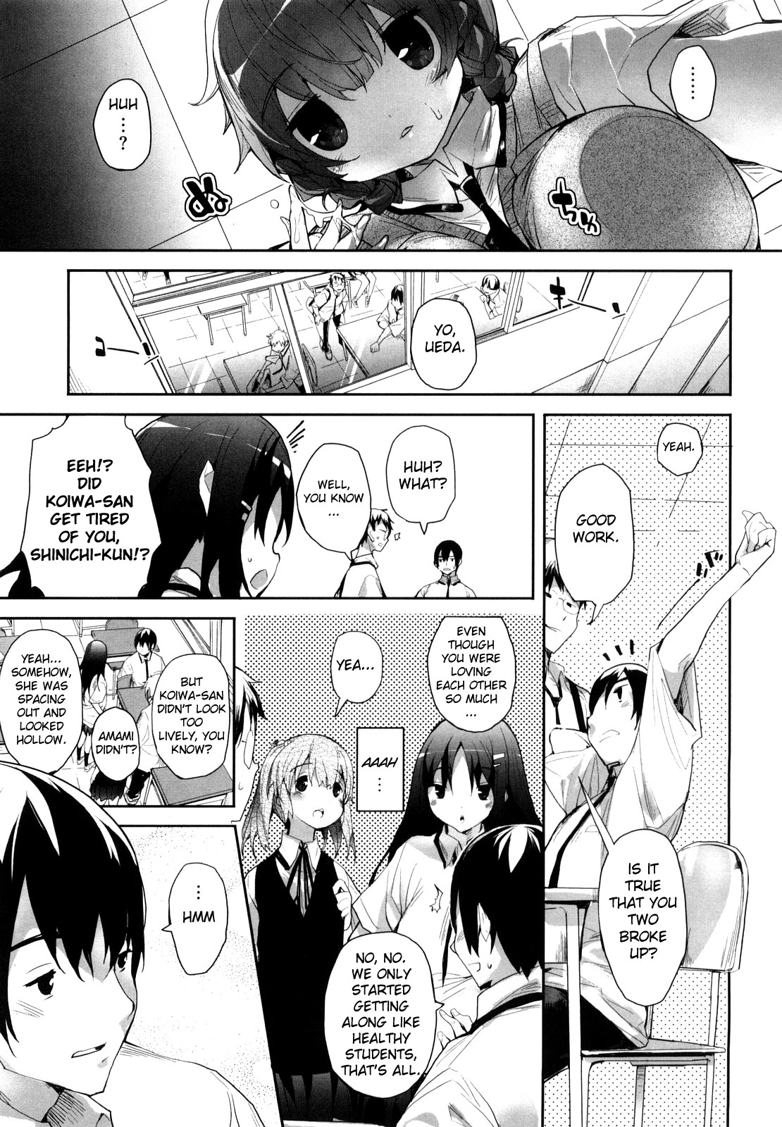 [Mutsutake] Amami Dokoro [Complete] [English] [biribiri] page 65 full