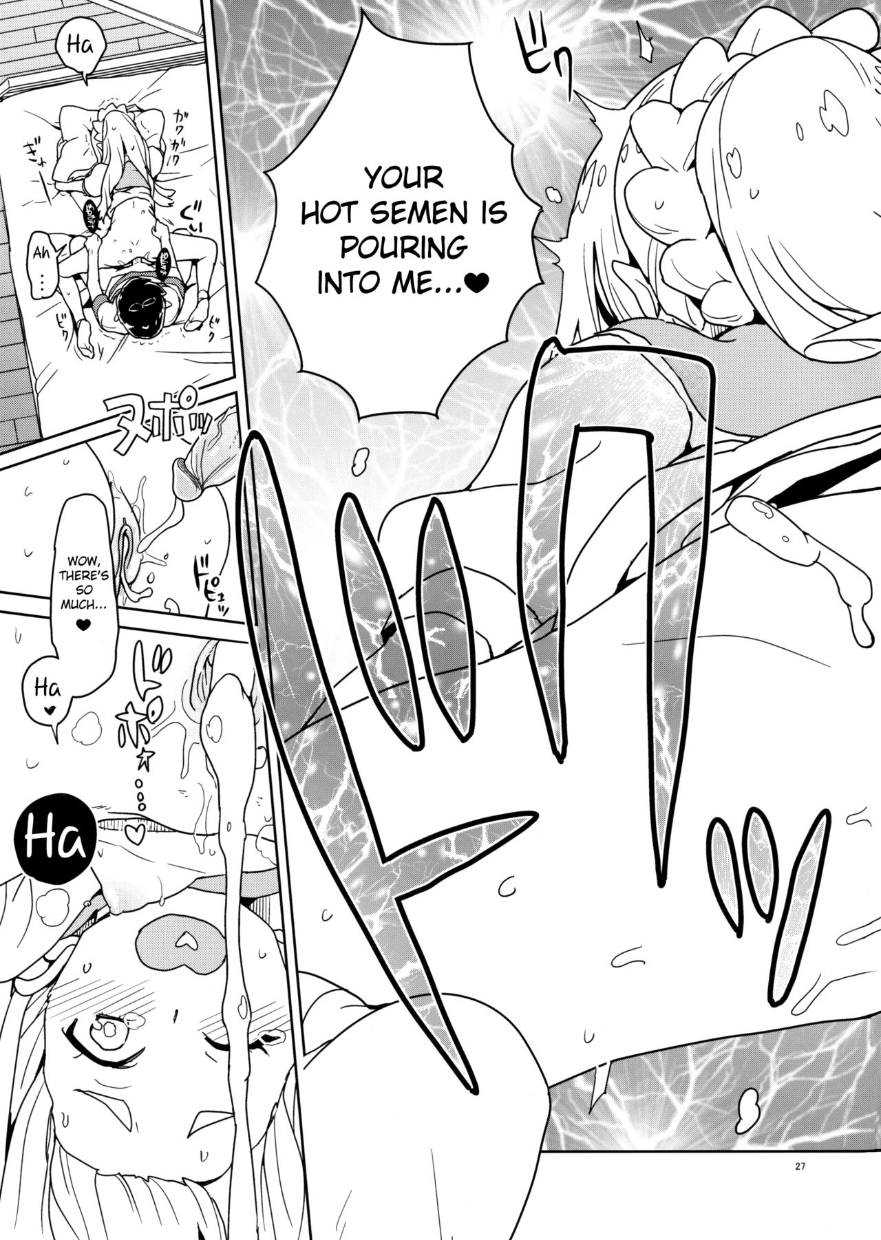 (Puniket 37) [Zenra Restaurant (Heriyama)] Lillie Kimi no Atama Boku ga Yoku Shite Ageyou (Pokémon Sun and Moon) [English] [Belldandy100] [Decensored] page 28 full