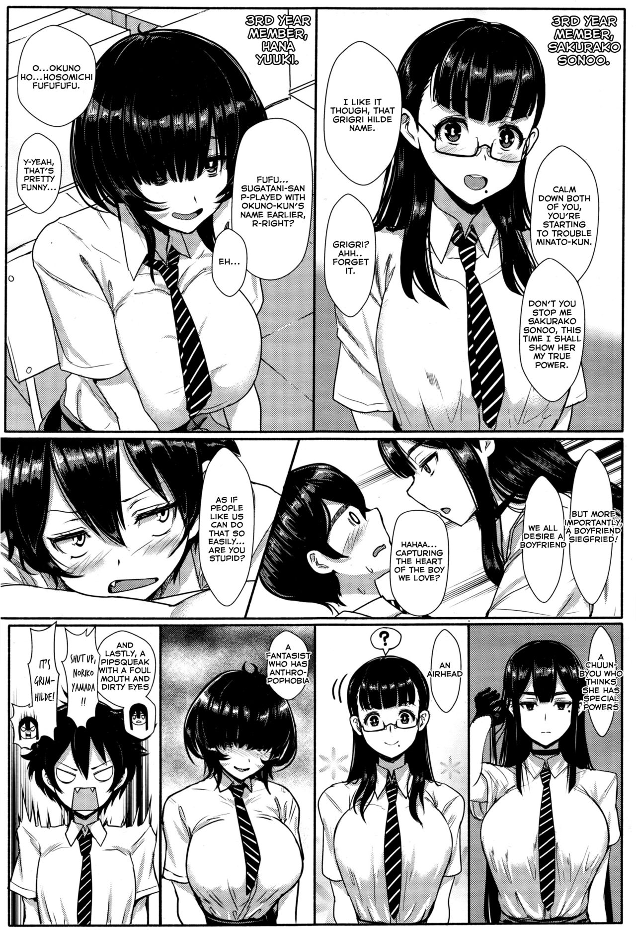 [Miyamoto Issa] Hikage no Sono e Youkoso | Welcome to the Shadow Garden (Girls forM Vol. 12) [English] [Lewdinburg] page 3 full