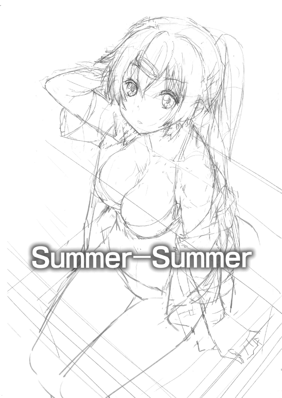 (C83) [Hapoi-dokoro (Okazaki Takeshi)] Summer-Summer (Chuunibyou Demo Koi ga Shitai!) page 2 full