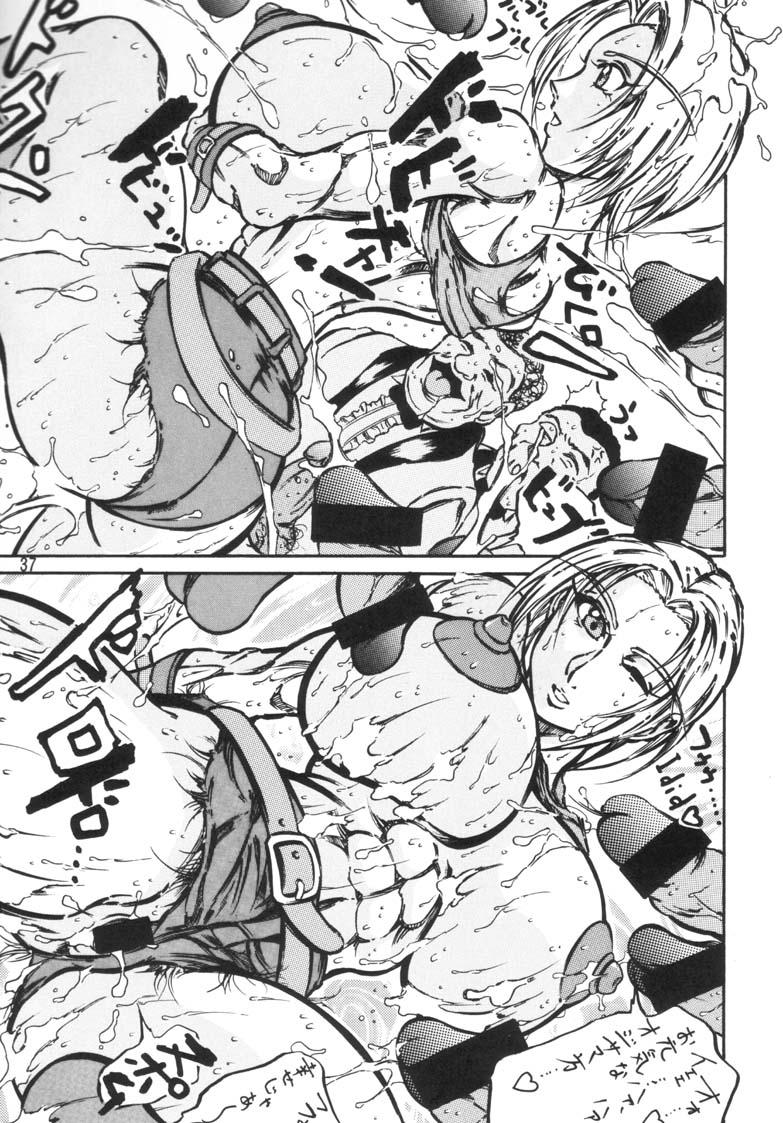 (MOON PHASE) [Takimoto Doujou (Kyuusho Tarou)] Taiketsu Takimoto Keitei (Various) page 36 full
