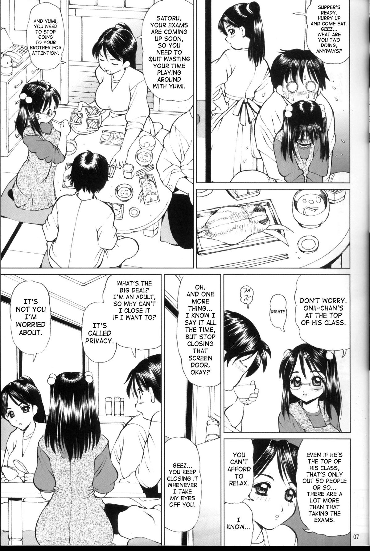 [18 monkeys (Inono)] Meganekko no Imouto to Kindan no aa... uu... (Meganekko Little Sister & Forbidden AAH) [English] {SaHa} page 6 full