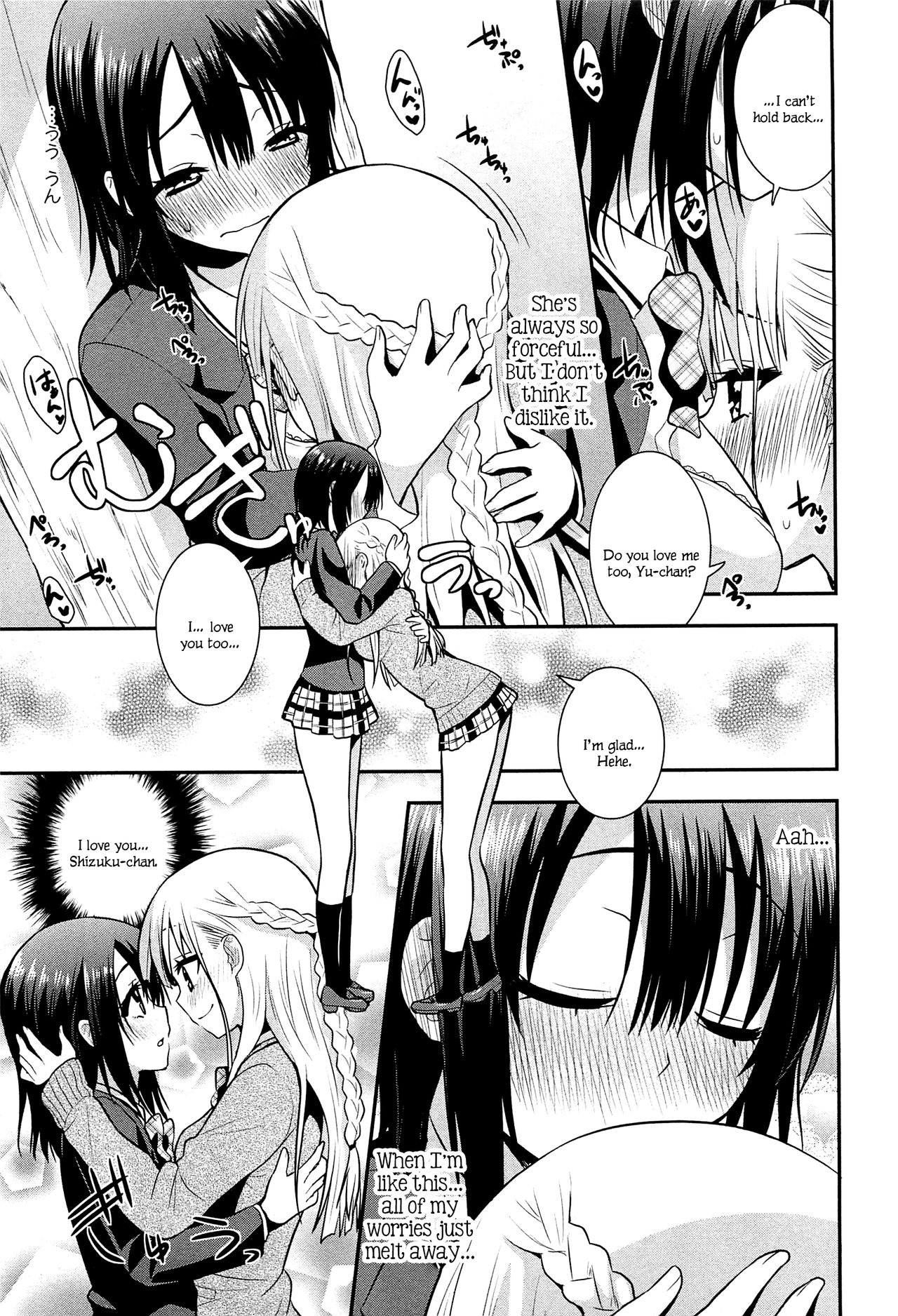 [Saki Chisuzu] Nijiiro Sensibility Ch. 6 | Rainbow Sensibility (L -Ladies & Girls Love- 02) [English] page 3 full