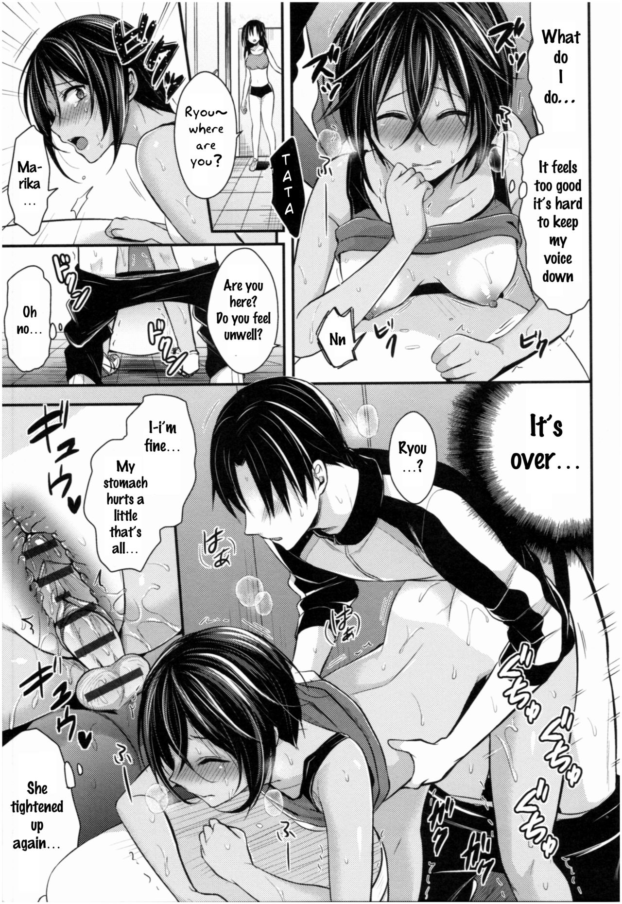 [Pei] Joshi Rikujoubu Harem Training Ch. 2-5 [English] [SQUIGGLESJP] page 43 full