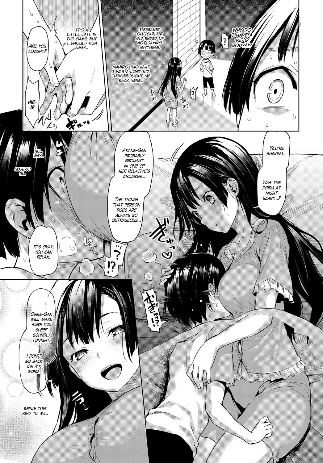 [Michiking] Ane Taiken Jogakuryou 1-5 | Older Sister Experience - The Girls' Dormitory [English] [Yuzuru Katsuragi] [Digital] page 11 full