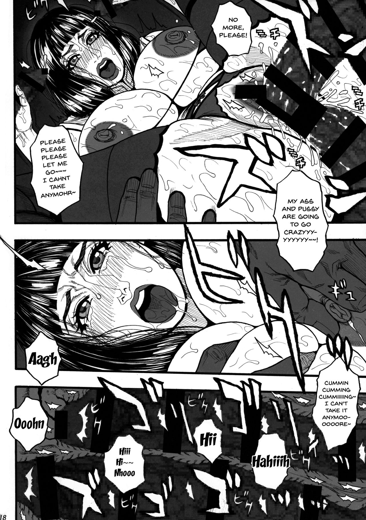 (C92) [H&K (Kazuki Kotoburi)] Kage no Onna… (NARUTO) [English] [Doujins.com] page 18 full