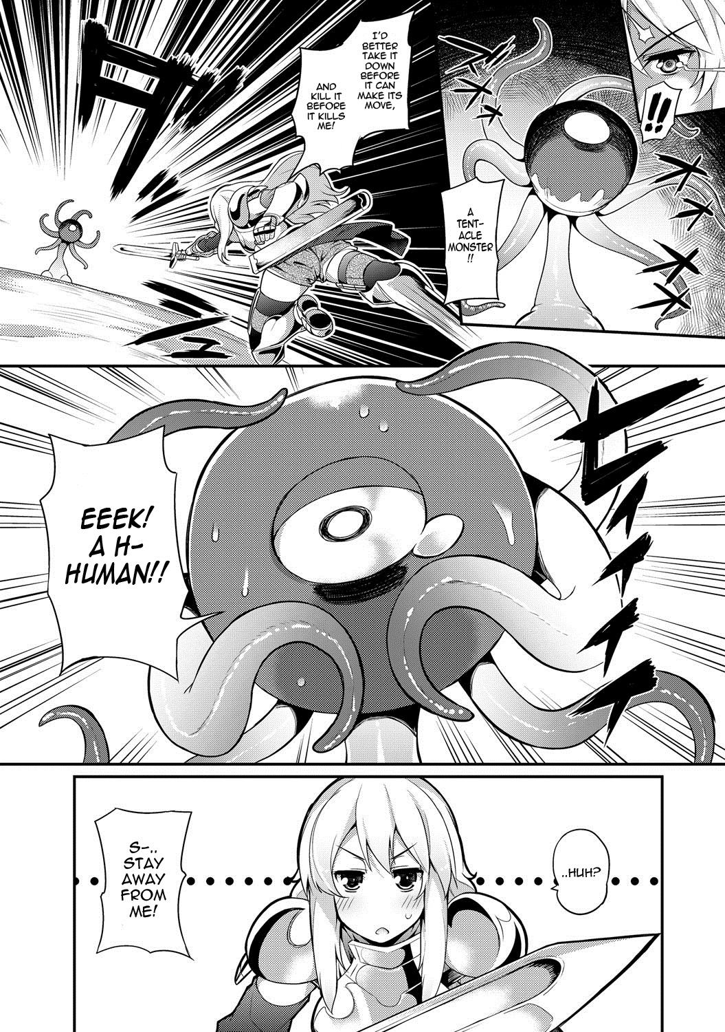 [Batsu] Tentacles Training (COMIC Anthurium 015 2014-07) [English] =Thetsuuyaku= [Digital] page 2 full