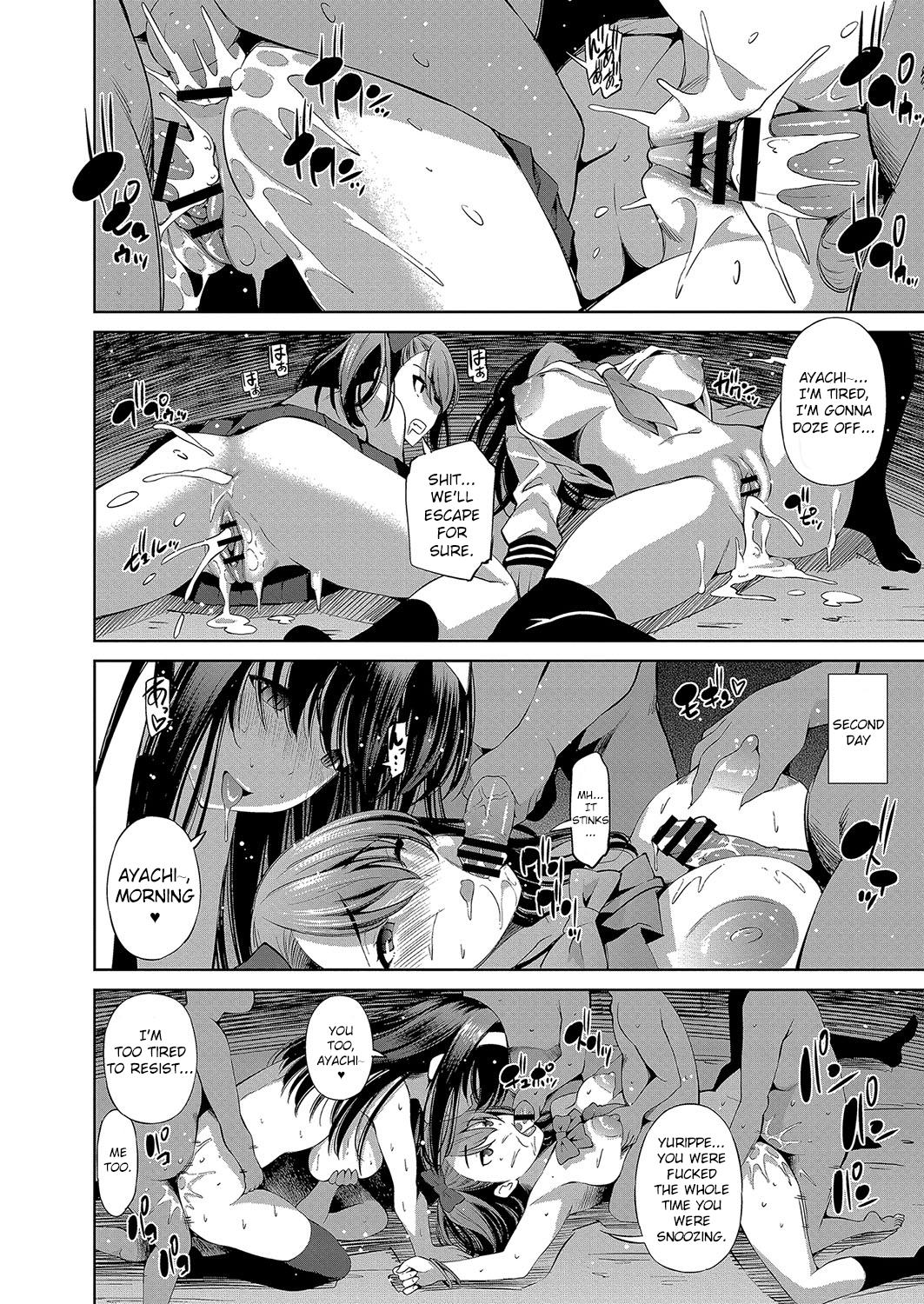 [Maihara Matsuge] Isekai Enkou ~Oyajigari JK to Hanshokuki no Goblin~ (COMIC Reboot Vol. 04) [English] [CrowKarasu] [Digital] page 16 full