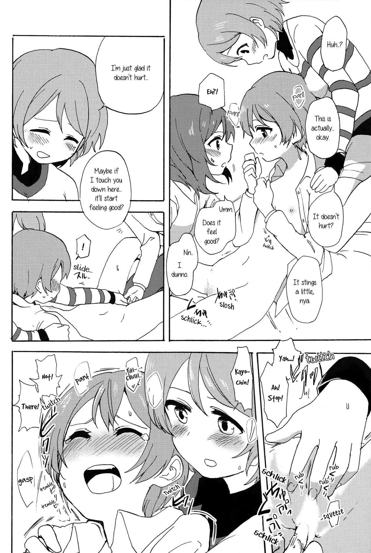 (Bokura no Love Live! 10) [Kurocan (Itsuki Kuro)] MakiRinPana na Dousei Lesson 3.5 | MakiRinPana's Lessons on Living Together 3.5 (Love Live!) [English] [GiB] page 22 full