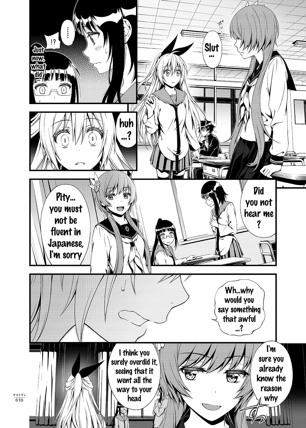 [3 Colors Corona (Suzuki Hinomi)] Sakimidare+ (Nisekoi) [English] {doujins.com} [Digital] page 9 full