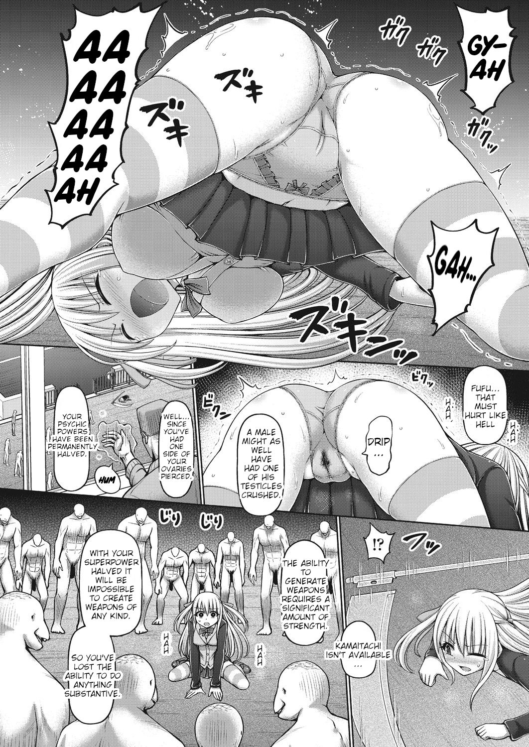 [Hashimura Aoki] Psychic Agent Himegi Miyu Zenpen (COMIC AUN Kai Vol. 9) [English] page 10 full