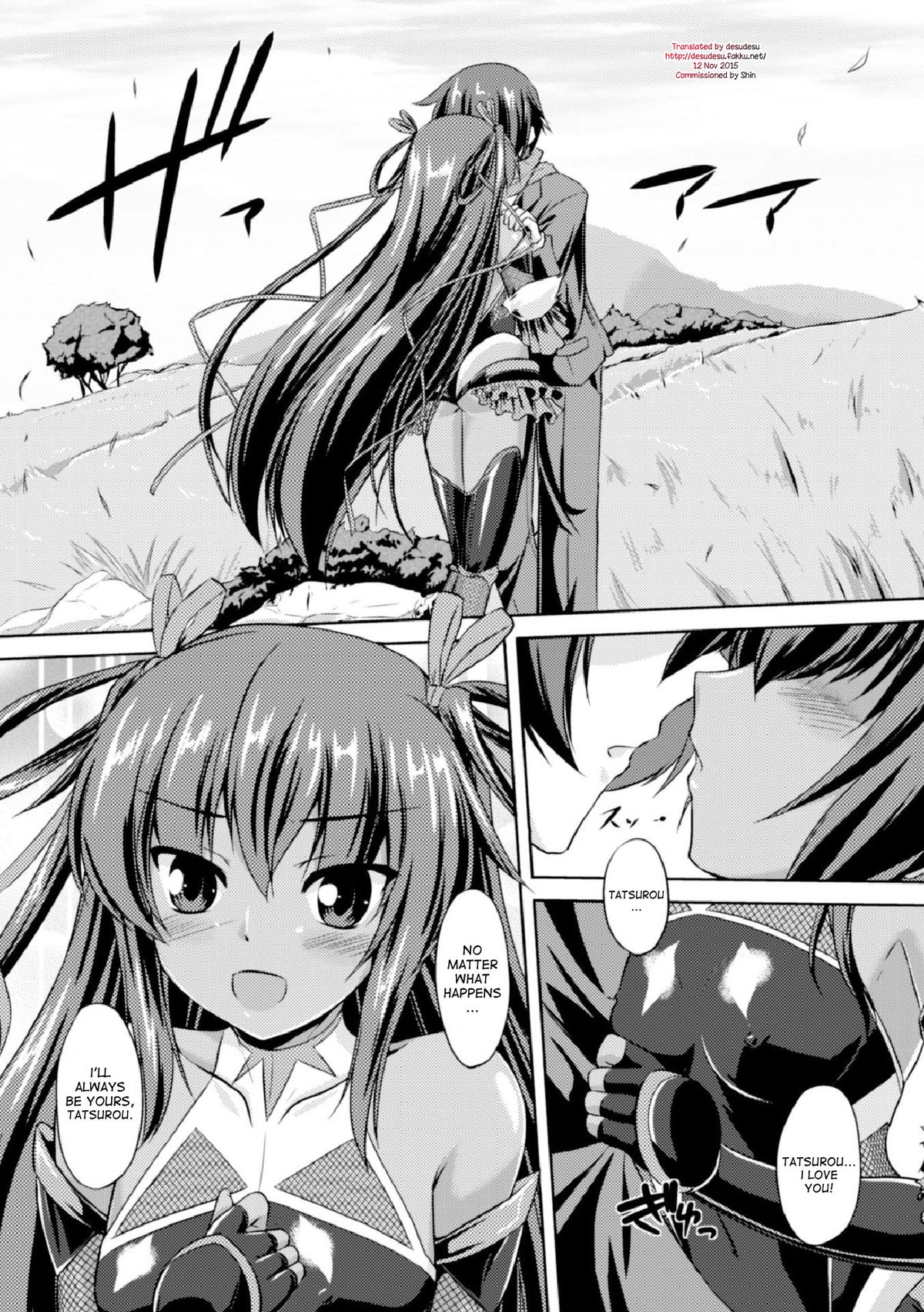 [Gonzaburo-] Taimanin Yukikaze - Taimanin wa Ingoku ni Shizumu #1 | Taimanin Yukikaze - Taimanin's fall into the lewd hell #1 (Heroine Pinch Vol. 1) [English] [desudesu] [Digital] page 1 full