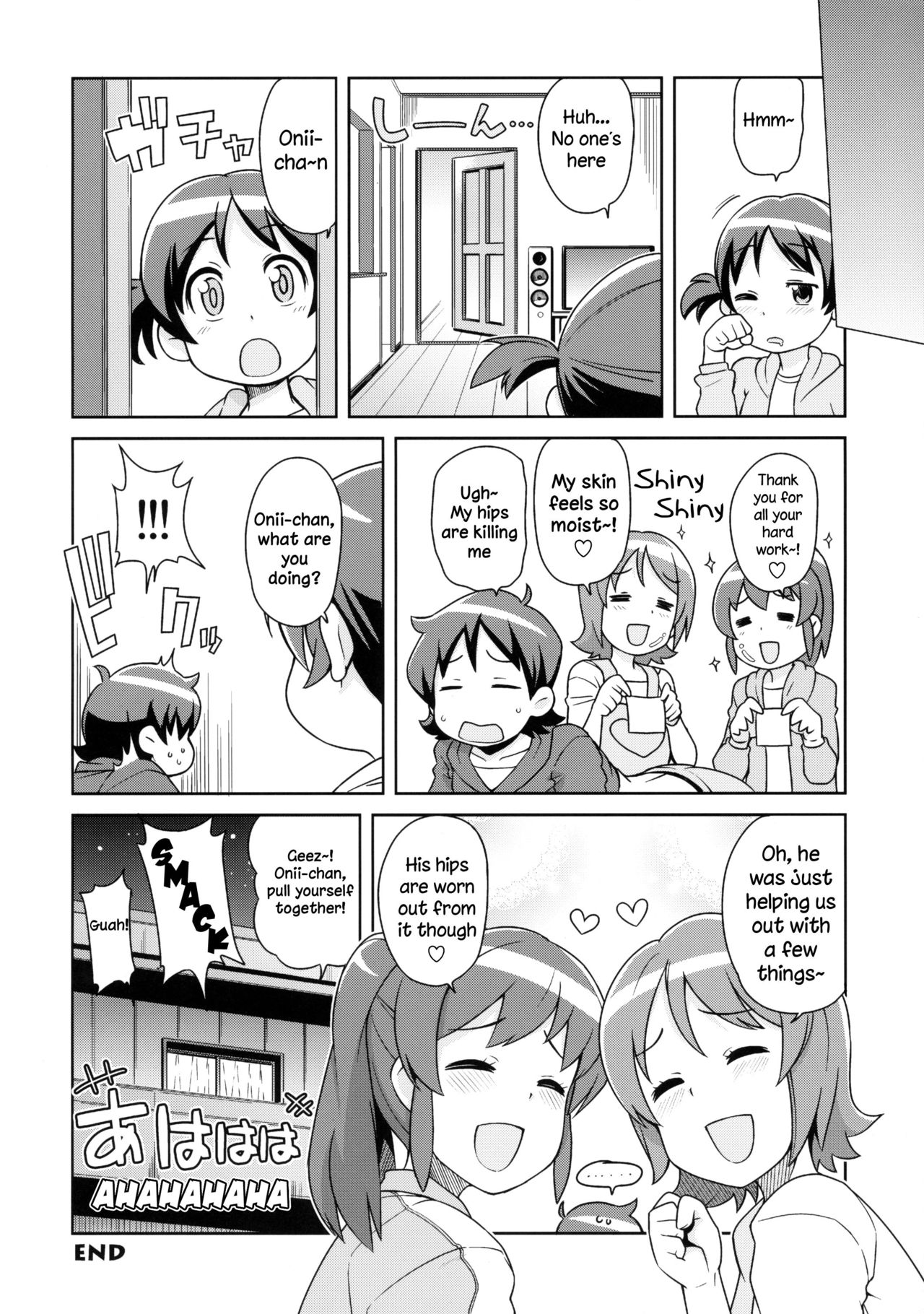 (C86) [Funi Funi Lab (Tamagoro)] Chibikko Bitch Full charge (HappinessCharge Precure!) [English] [Belldandy100] [Decensored] page 23 full