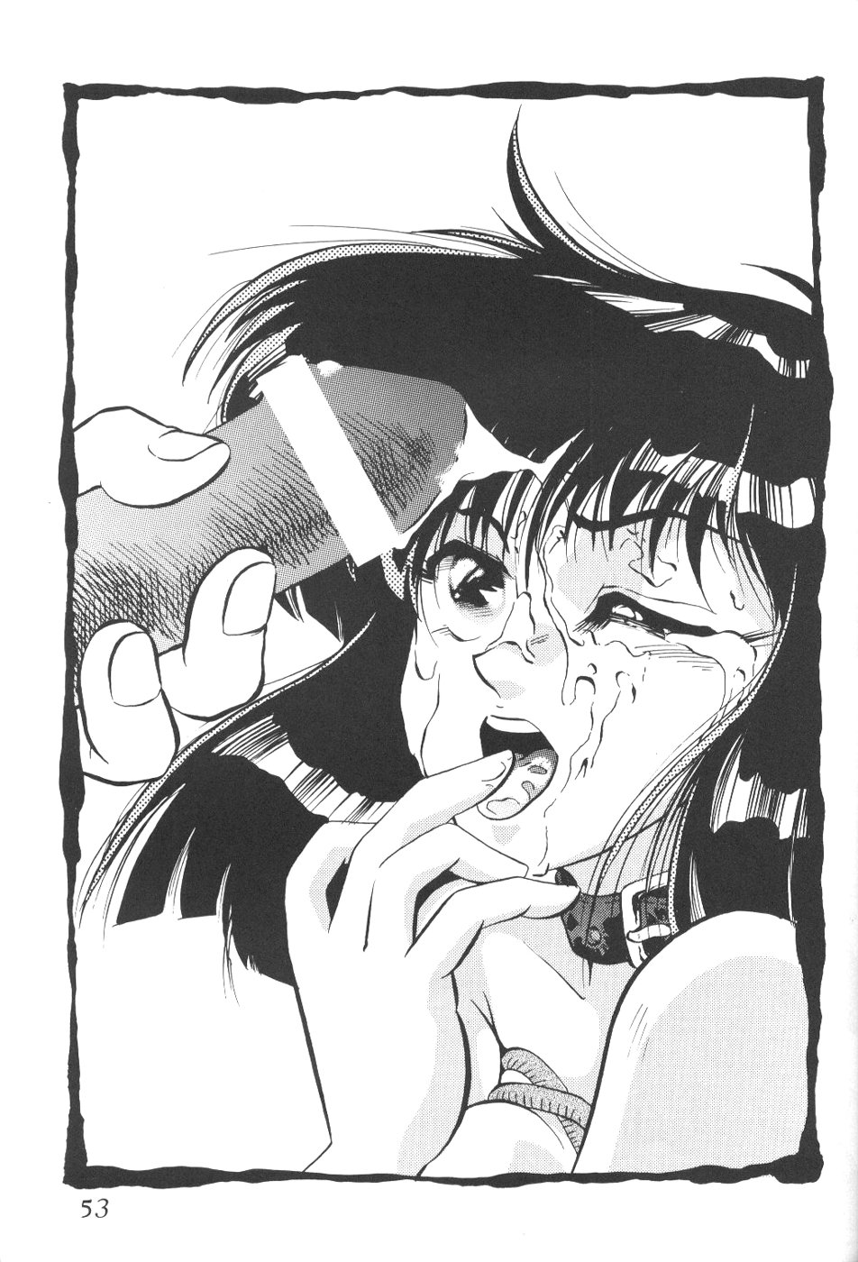(CR23) [Thirty Saver Street 2D Shooting (Maki Hideto, Sawara Kazumitsu)] Silent Saturn 5 (Bishoujo Senshi Sailor Moon) page 50 full