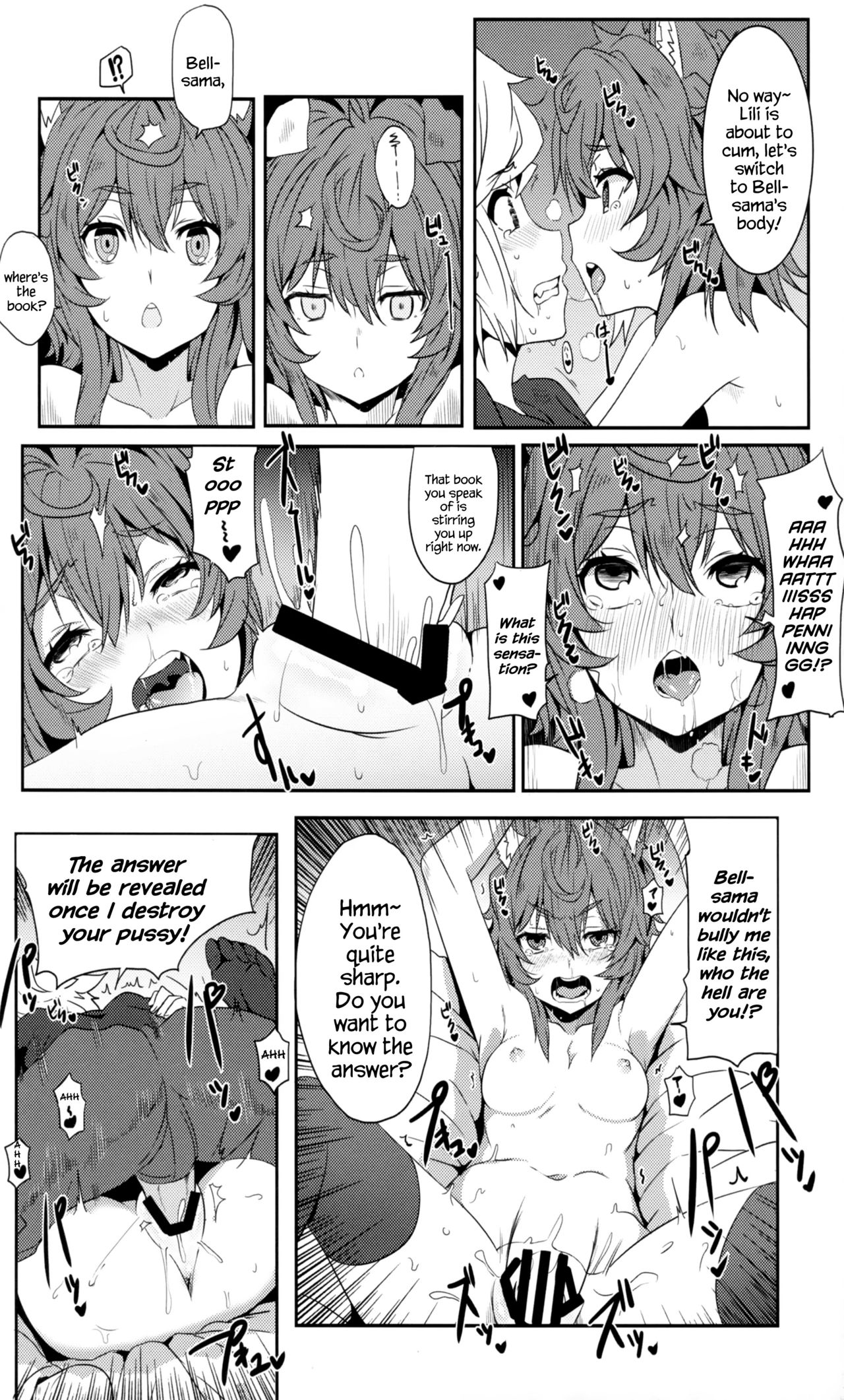 (FF26) [Nikoushikou (Nekosaki Aoi)] What Should I Do When the Dungeon is Under Maintenance? (Dungeon ni Deai o Motomeru no wa Machigatteiru Darou ka) [English] {Hennojin} page 13 full