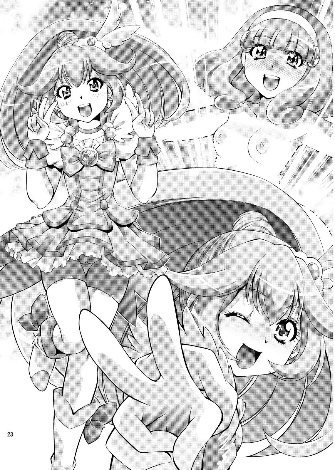 (C82) [Studio Wallaby (Yuzu Syrup)] H no Omimai Smile Peace (Smile Precure!) page 23 full
