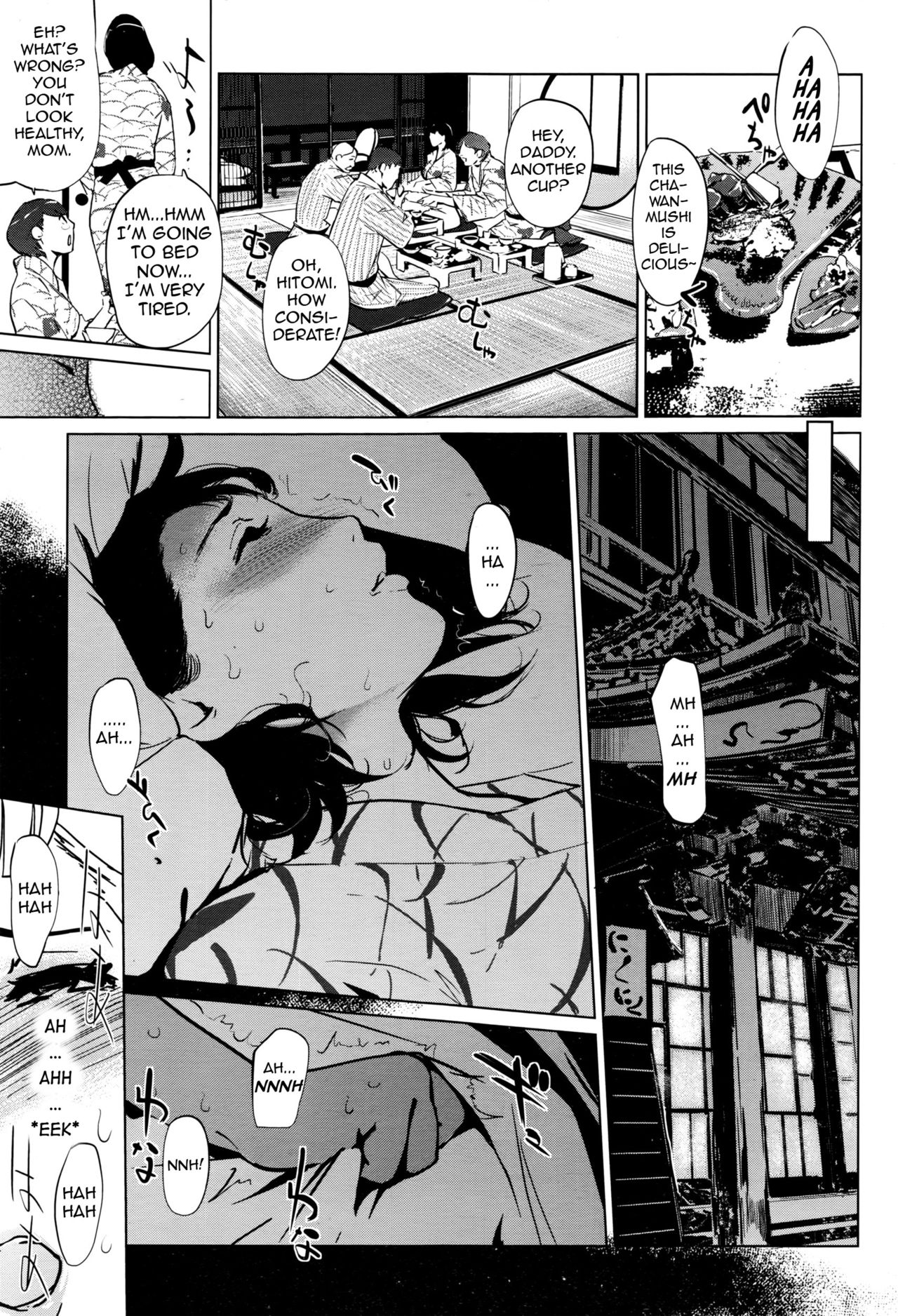 [Clone Ningen] Shinjuiro no Zanzou - Pearl Grey Afterimage Ch. 1 (COMIC Megastore Alpha 2016-07) [English] [Ardea] page 19 full