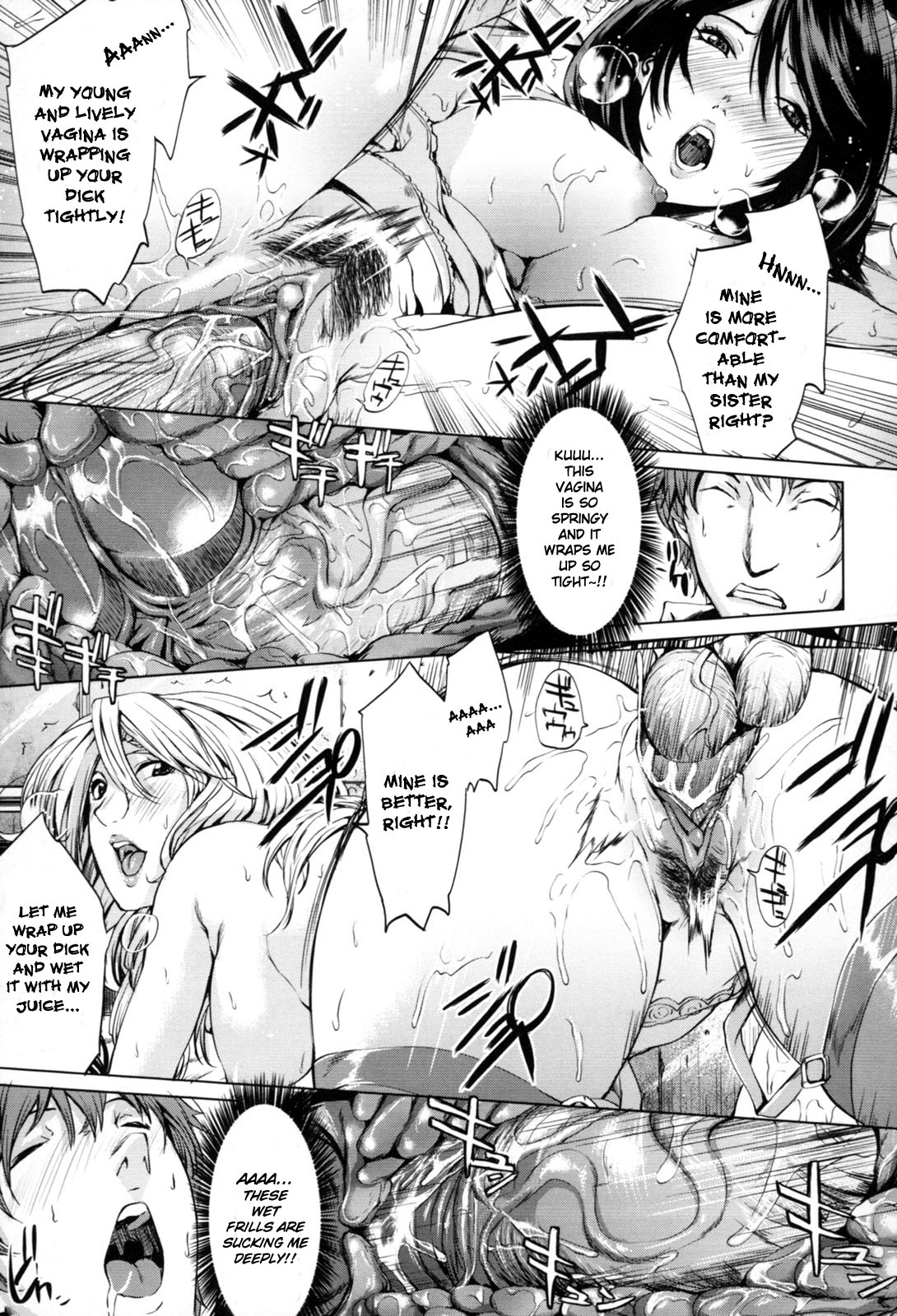 [Maimu-Maimu] Kotsukuri Teacher | The Teacher for Making Kids [English] {TWN2} page 21 full
