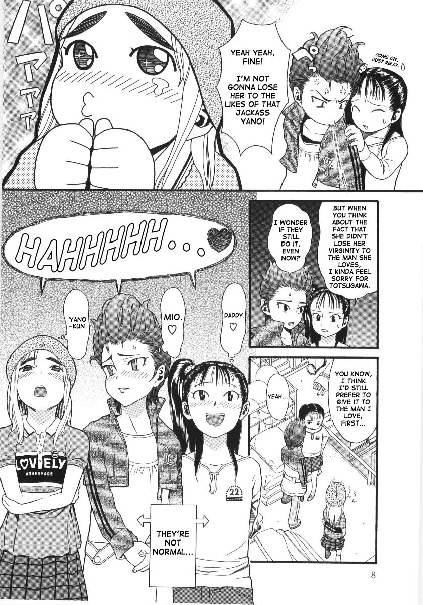 [Hatch] Scandalous Girl [English] page 7 full