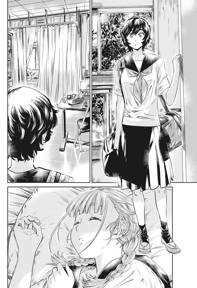 [MARUTA] Ojou-sama no Kuchizuke de Shoujo wa Me o Samasu - Kouhen (COMIC Penguin Club 2016-10) [Chinese] [沒有漢化] page 7 full